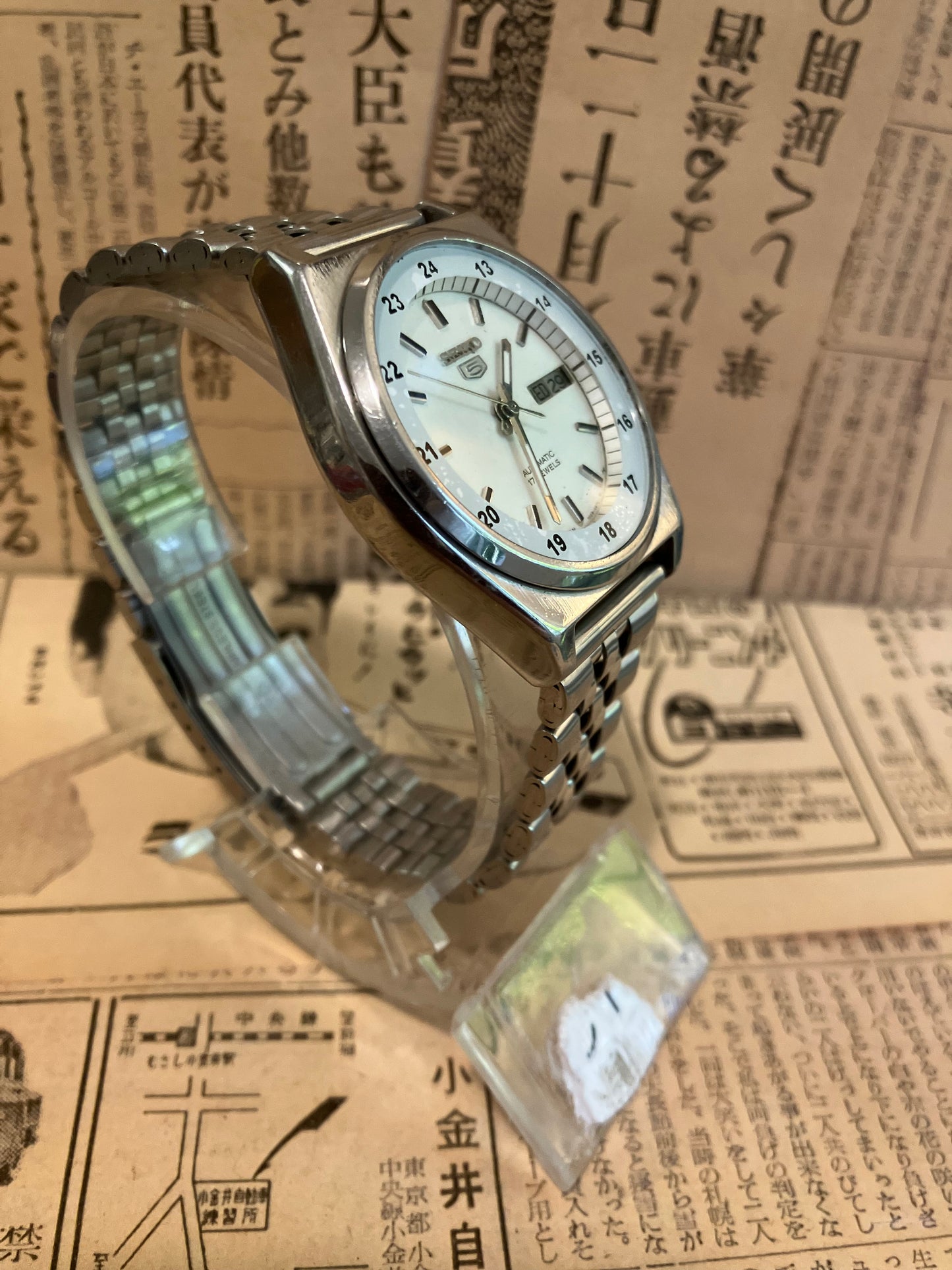 Seiko 5 - 7009 ‘Railway Time’ White (1991)