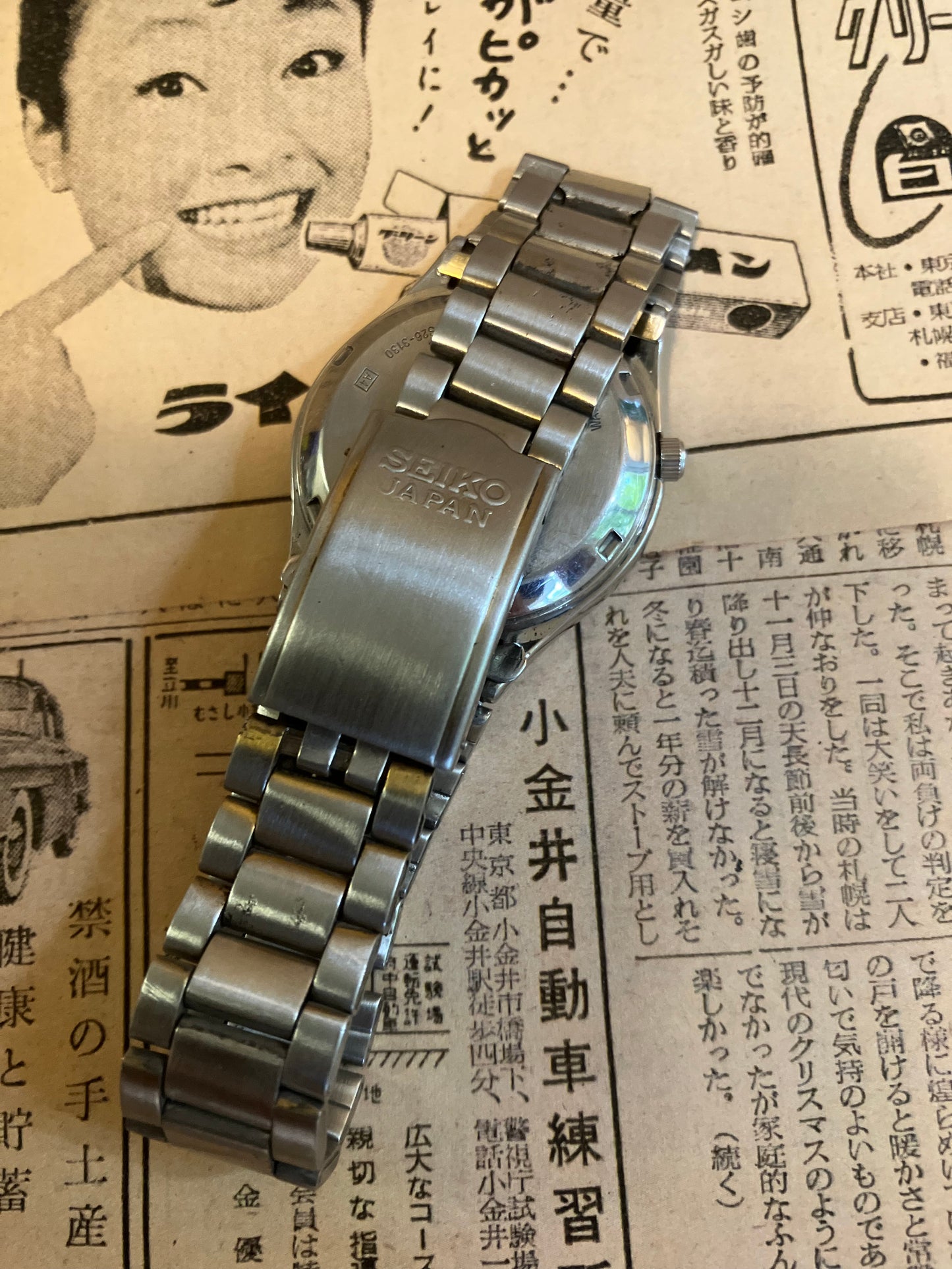 Seiko 5 - 7S26 Silver (1996)