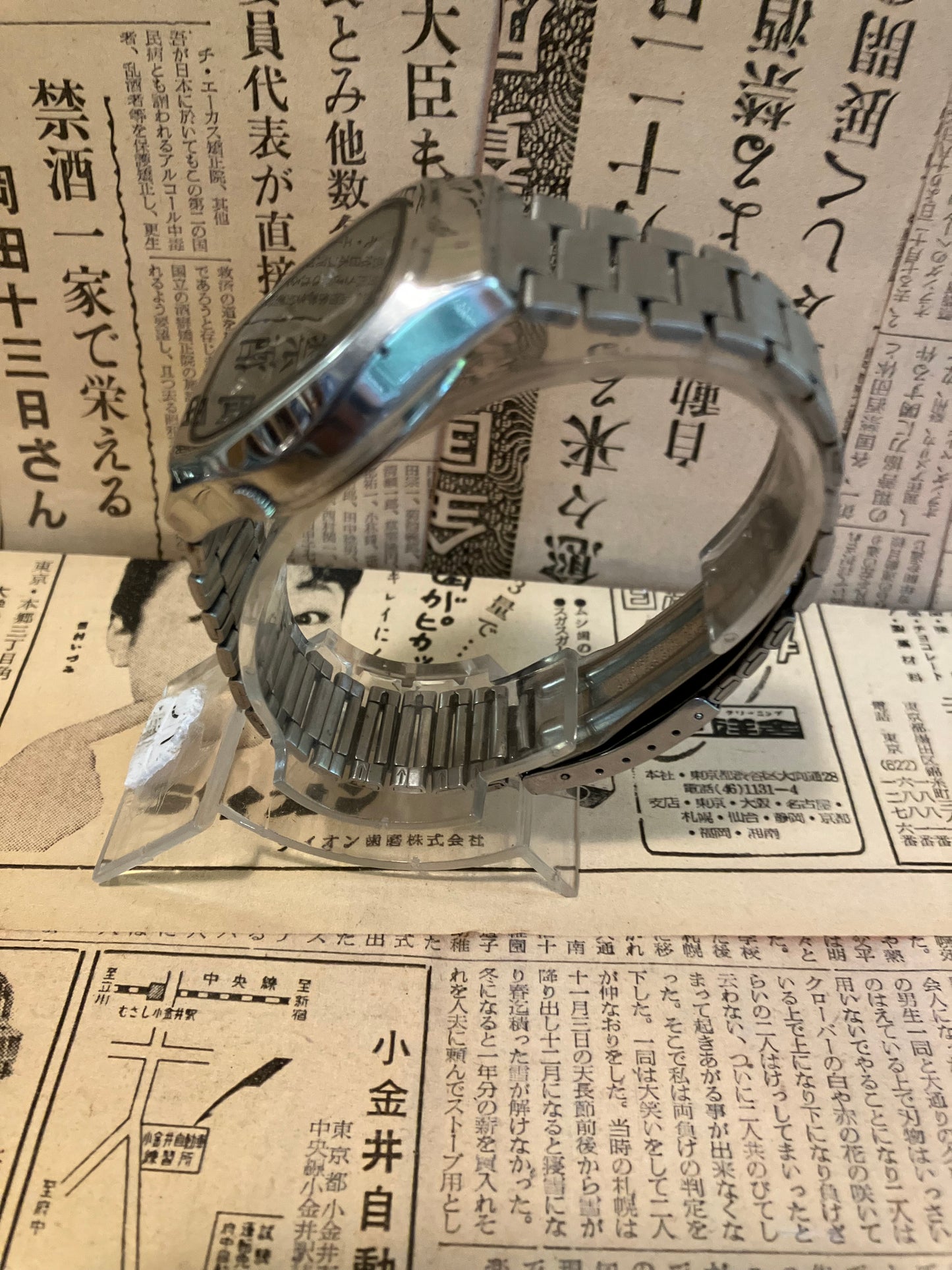 Seiko 5 - 7009 Black stripe TV Case (1973)