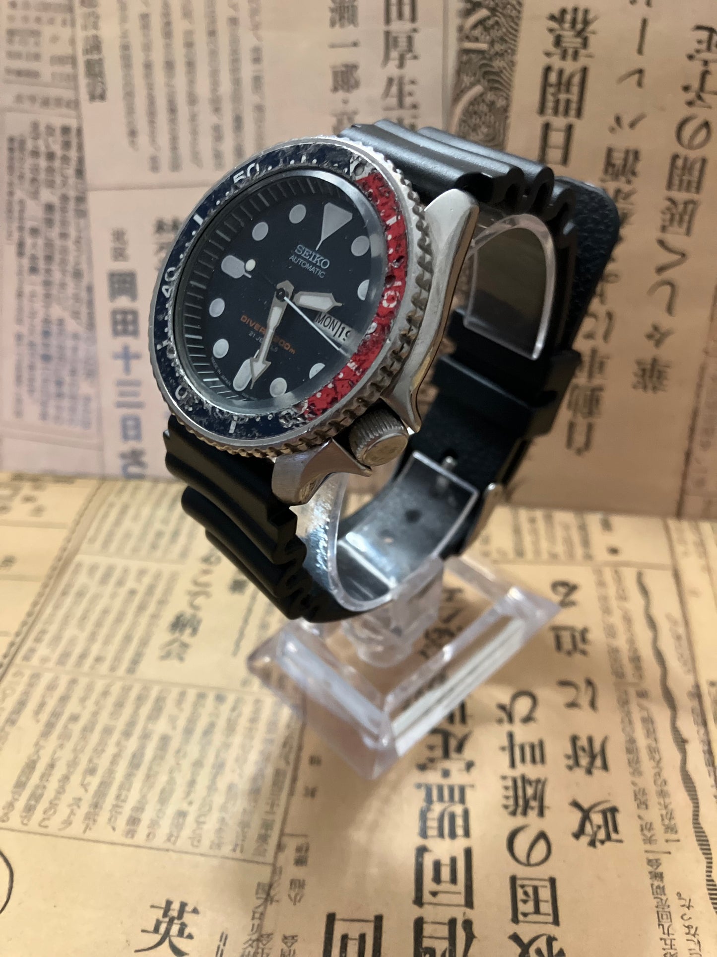 Seiko Diver - SKX009 Pepsi (2000)