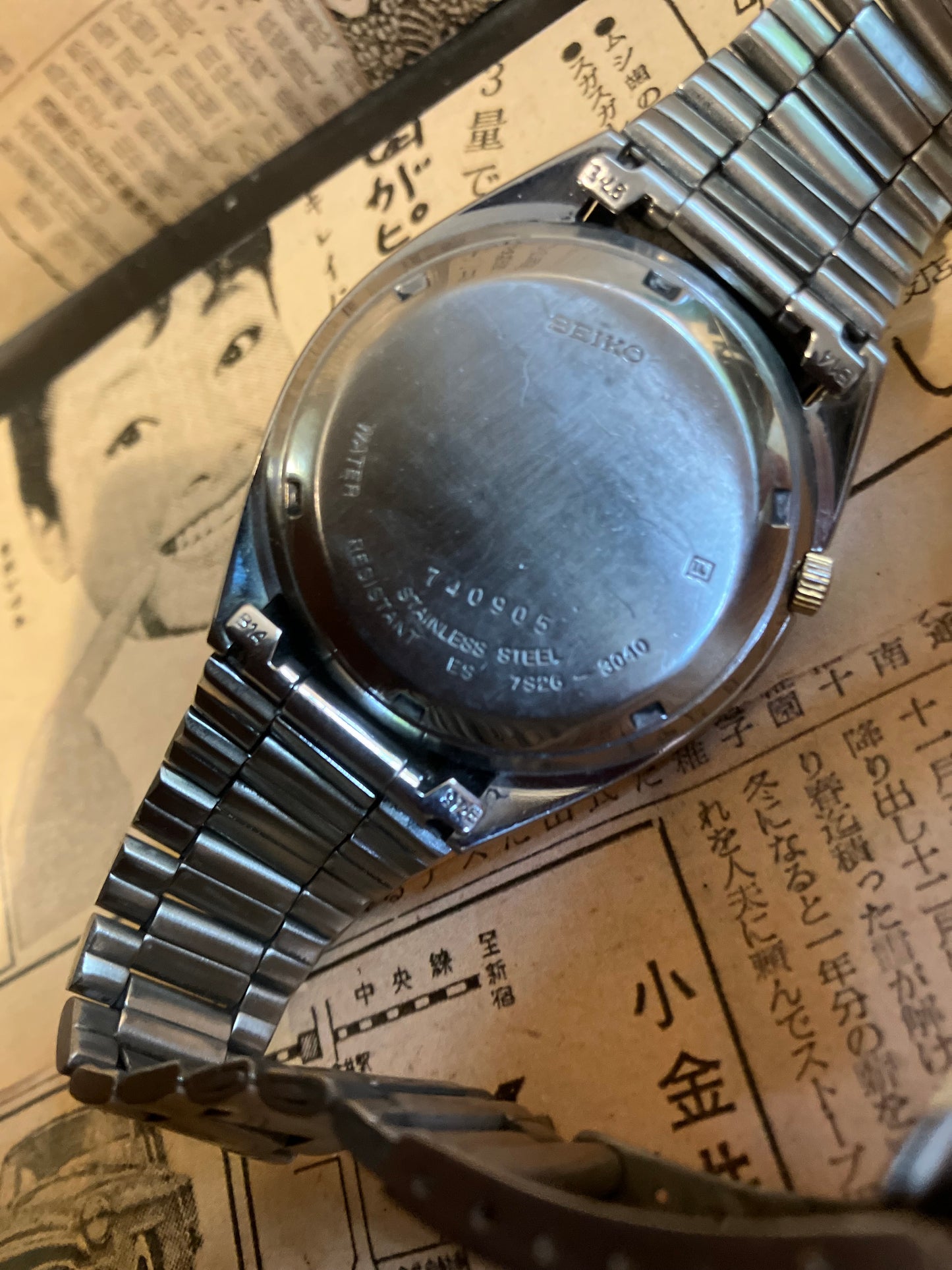 Seiko 5 - 7S26 Silver (1997)