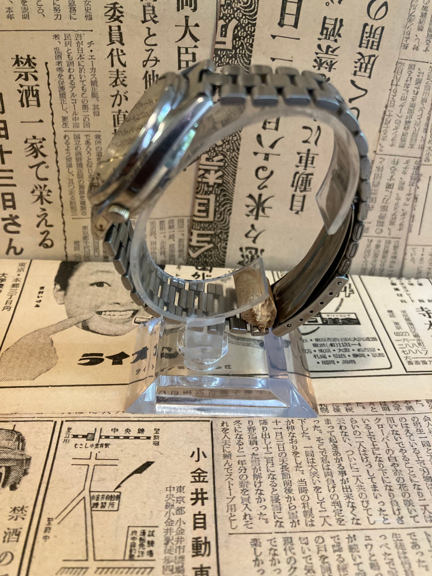 Seiko 5 - 7S36 Gold chequer (2004)
