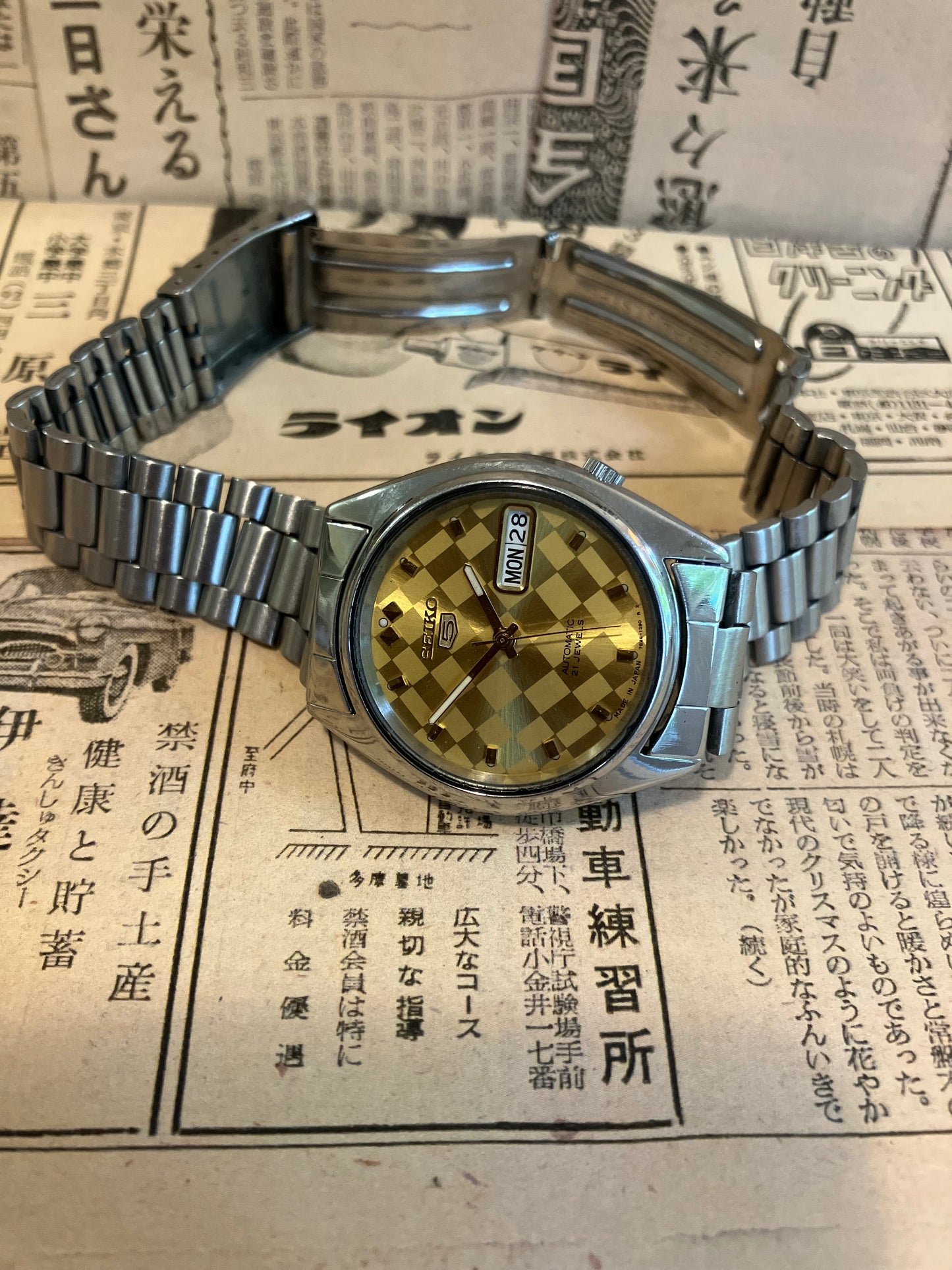 Seiko 5 - 7S26 Gold Chequer (1998)
