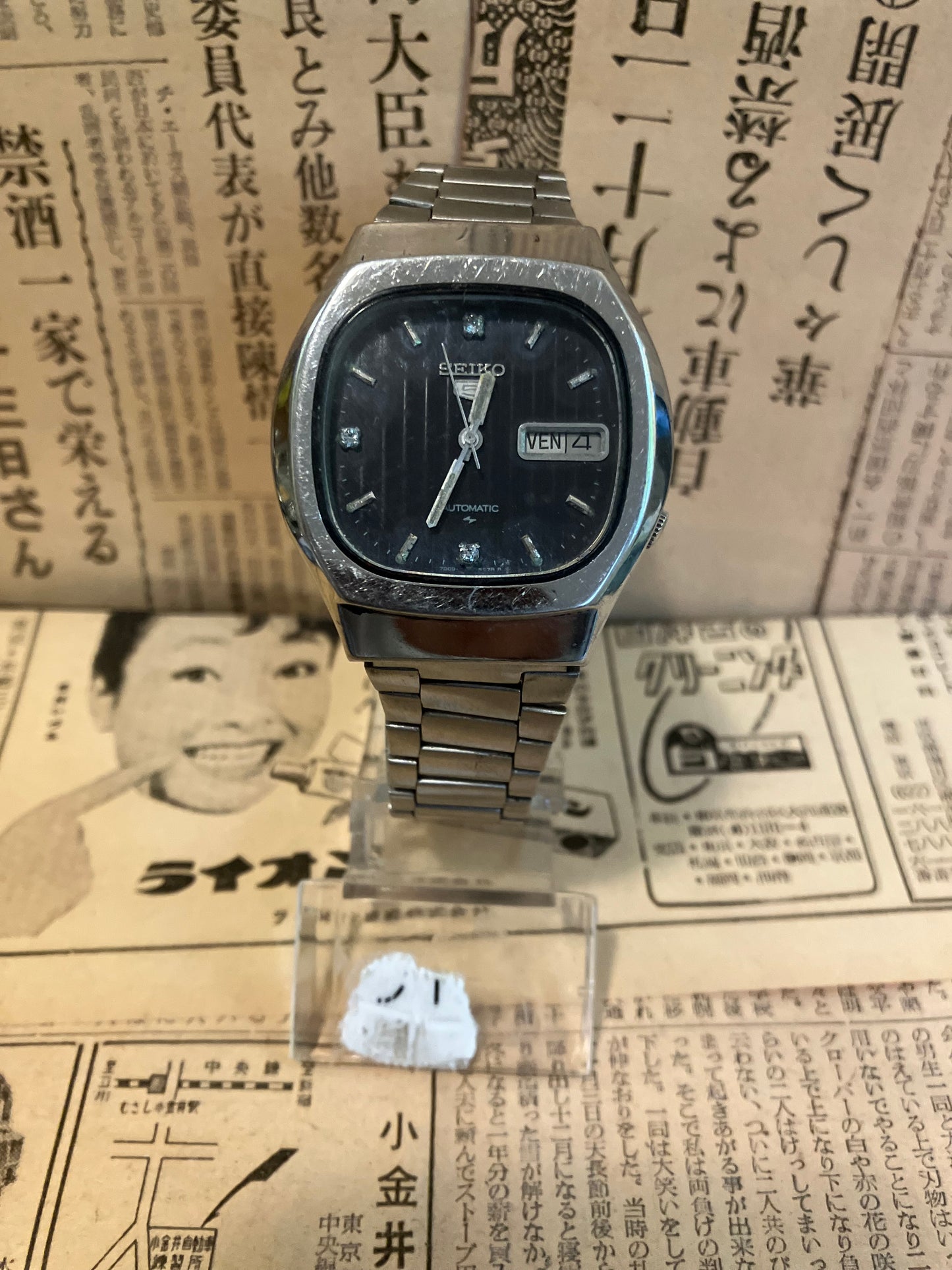 Seiko 5 - 7009 Black stripe TV Case (1973)