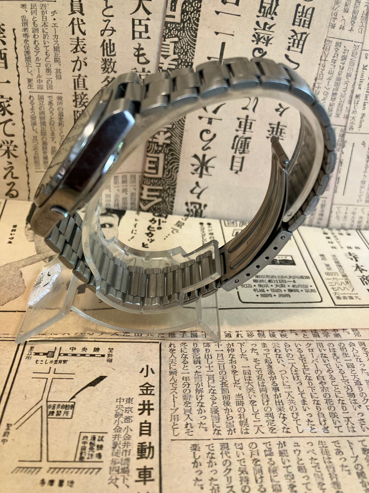 Seiko 5 - 7S26 Railway Time Black/Yellow (1999)