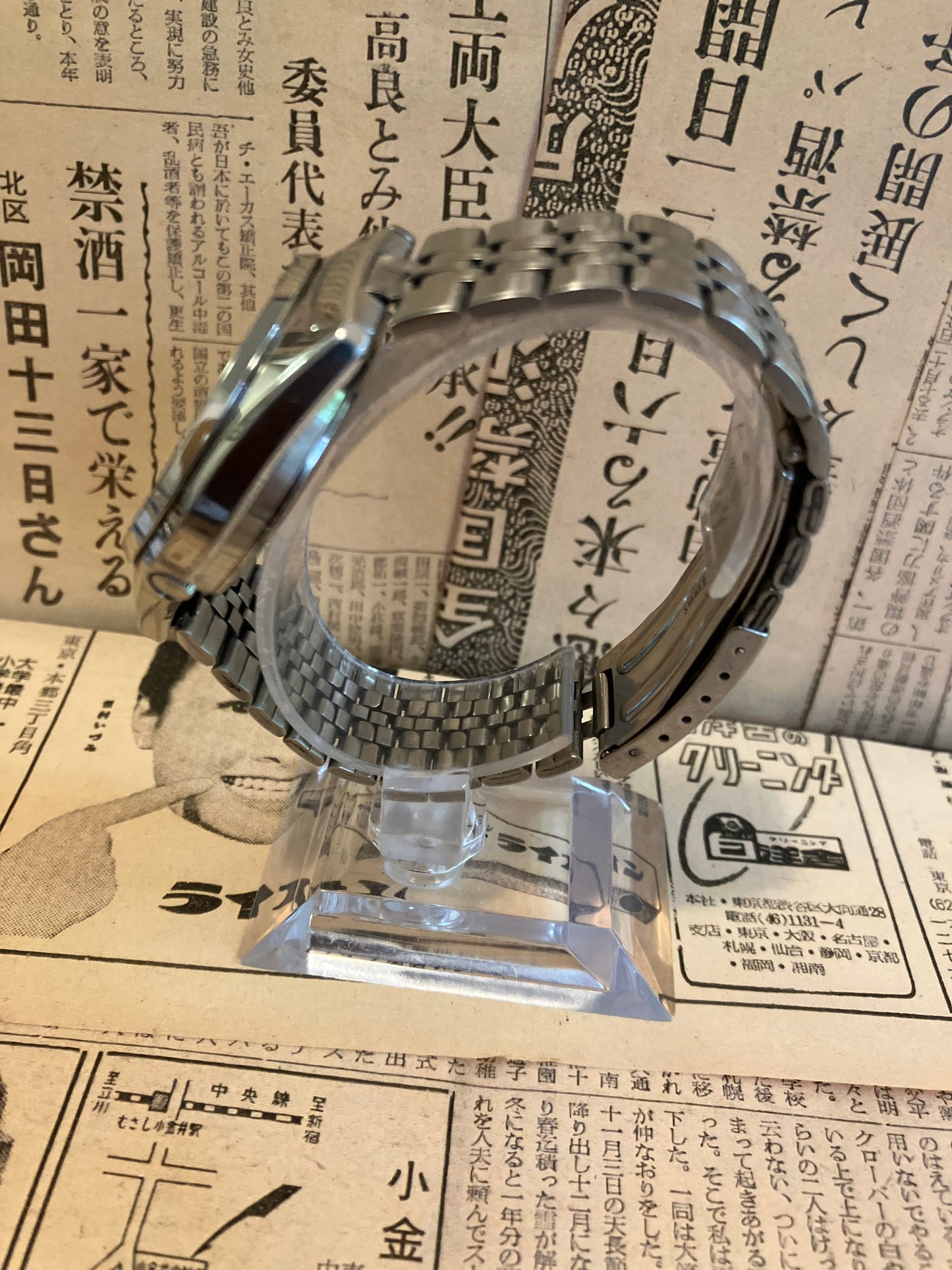 Seiko 5 - 7009 'Railway Time' Black (1988)