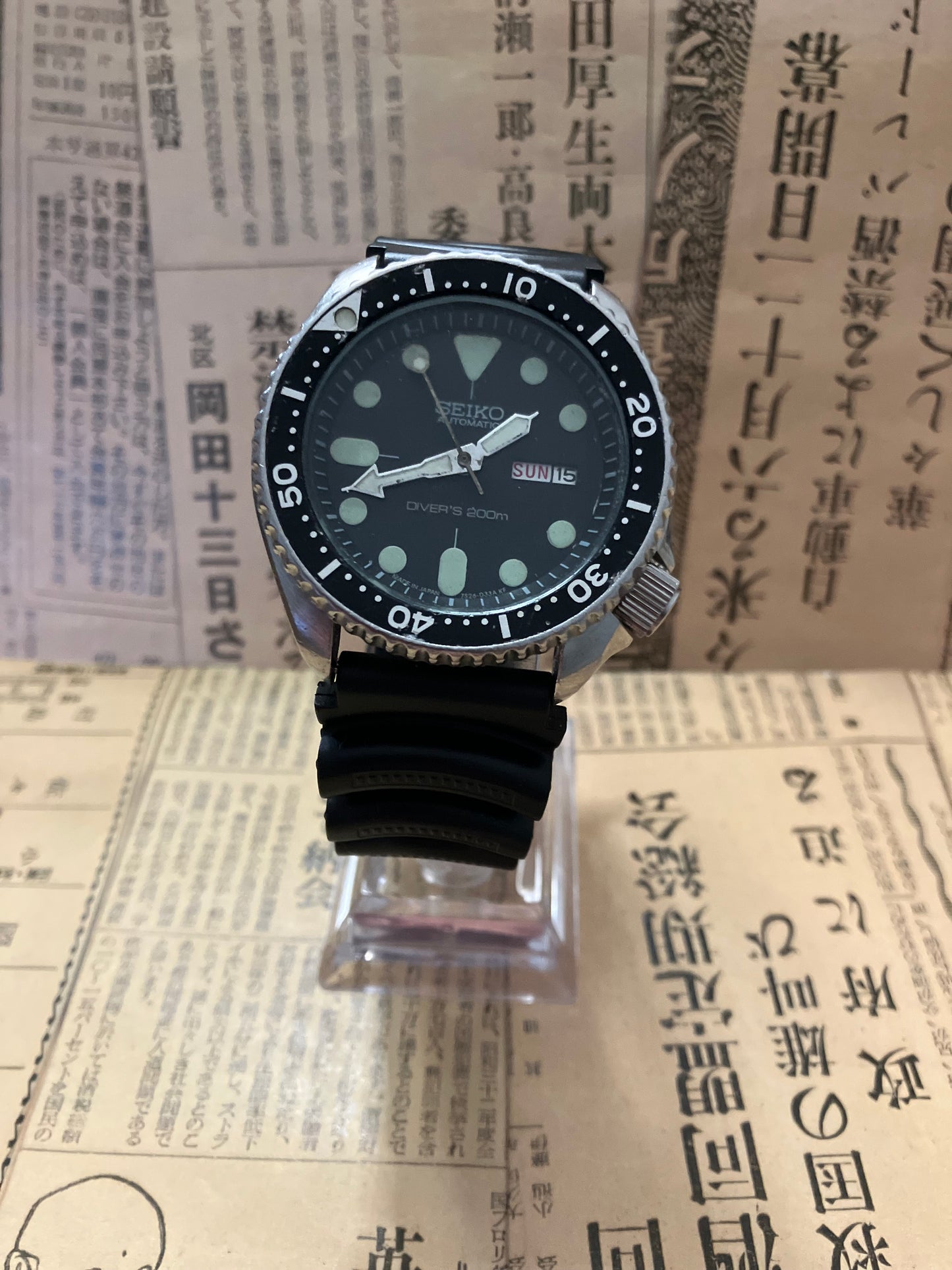 Seiko Diver - 6309 'Slim Turtle' (1985)