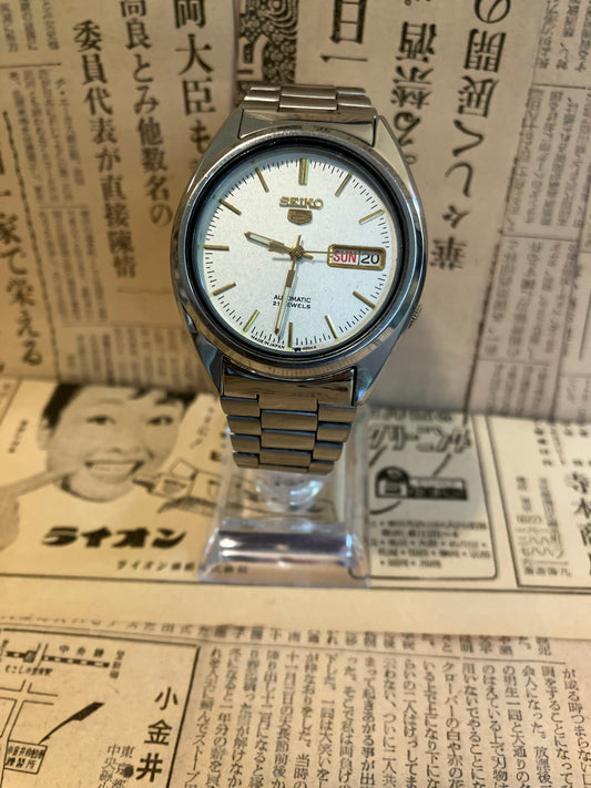 Seiko 5 - 7S26 Silver (1997)