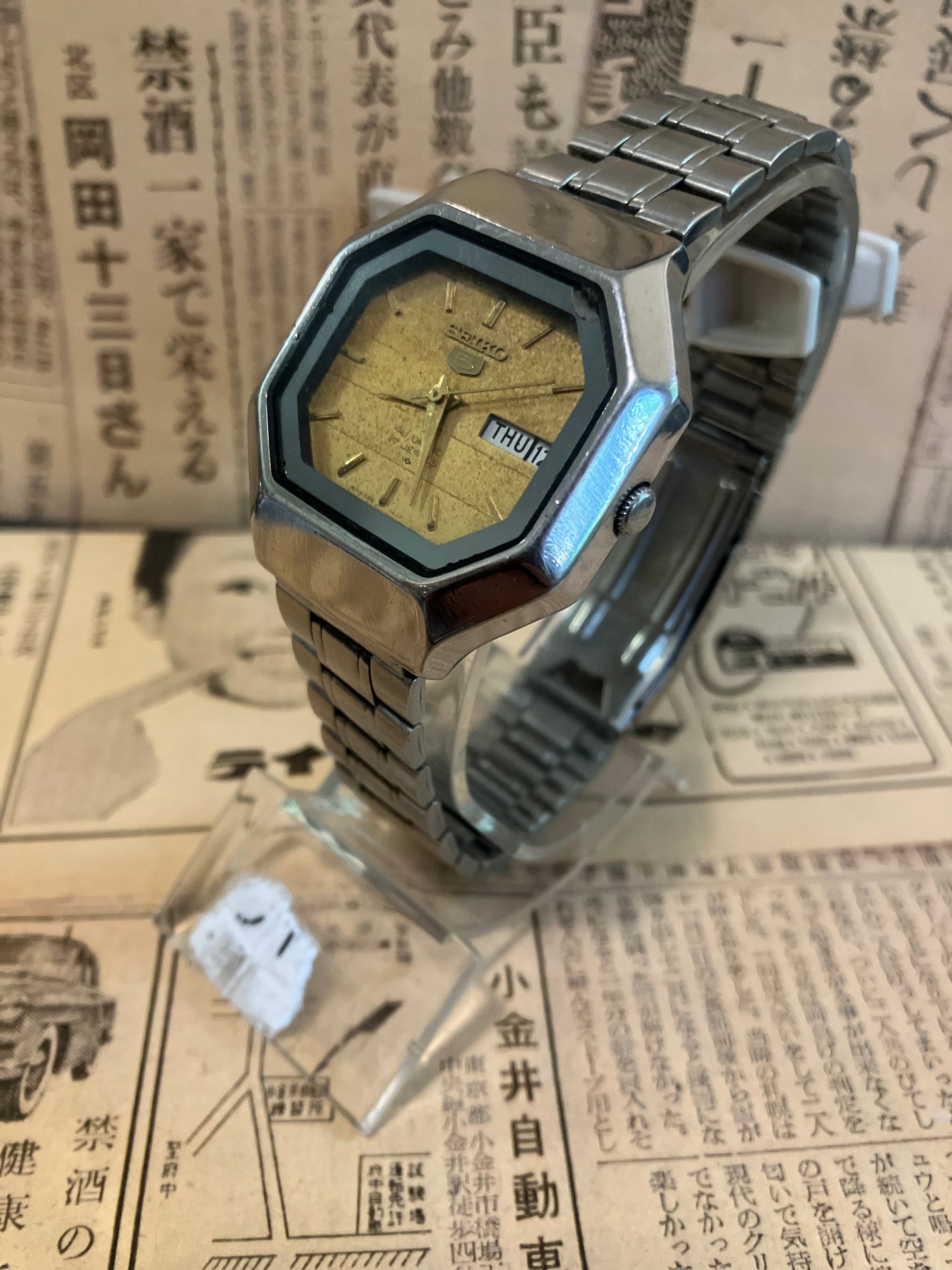 Seiko 5 - 6309 Gold TV Case (1976)