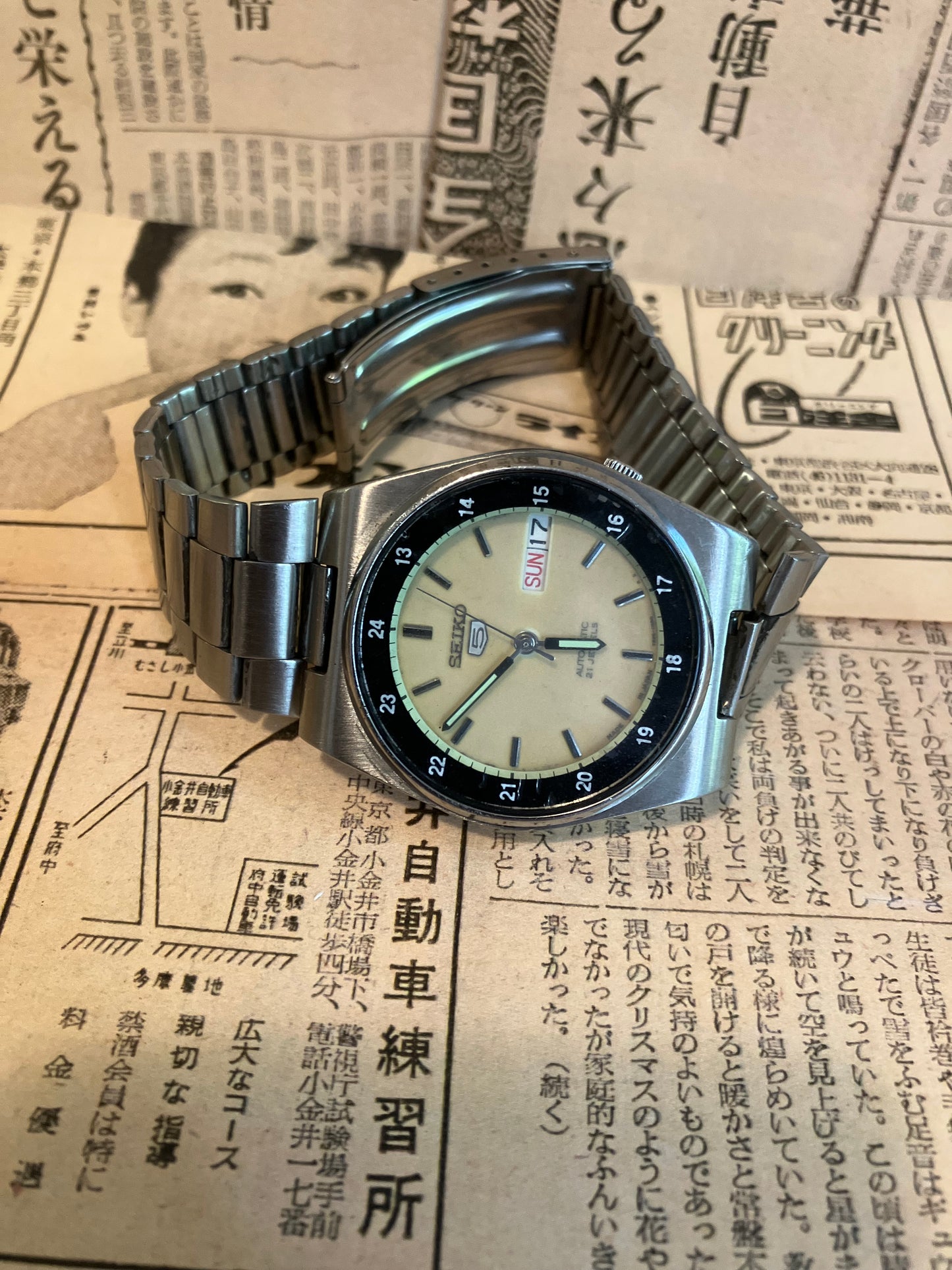 Seiko 5 - 7S26 Railway Time Black/Yellow (1999)