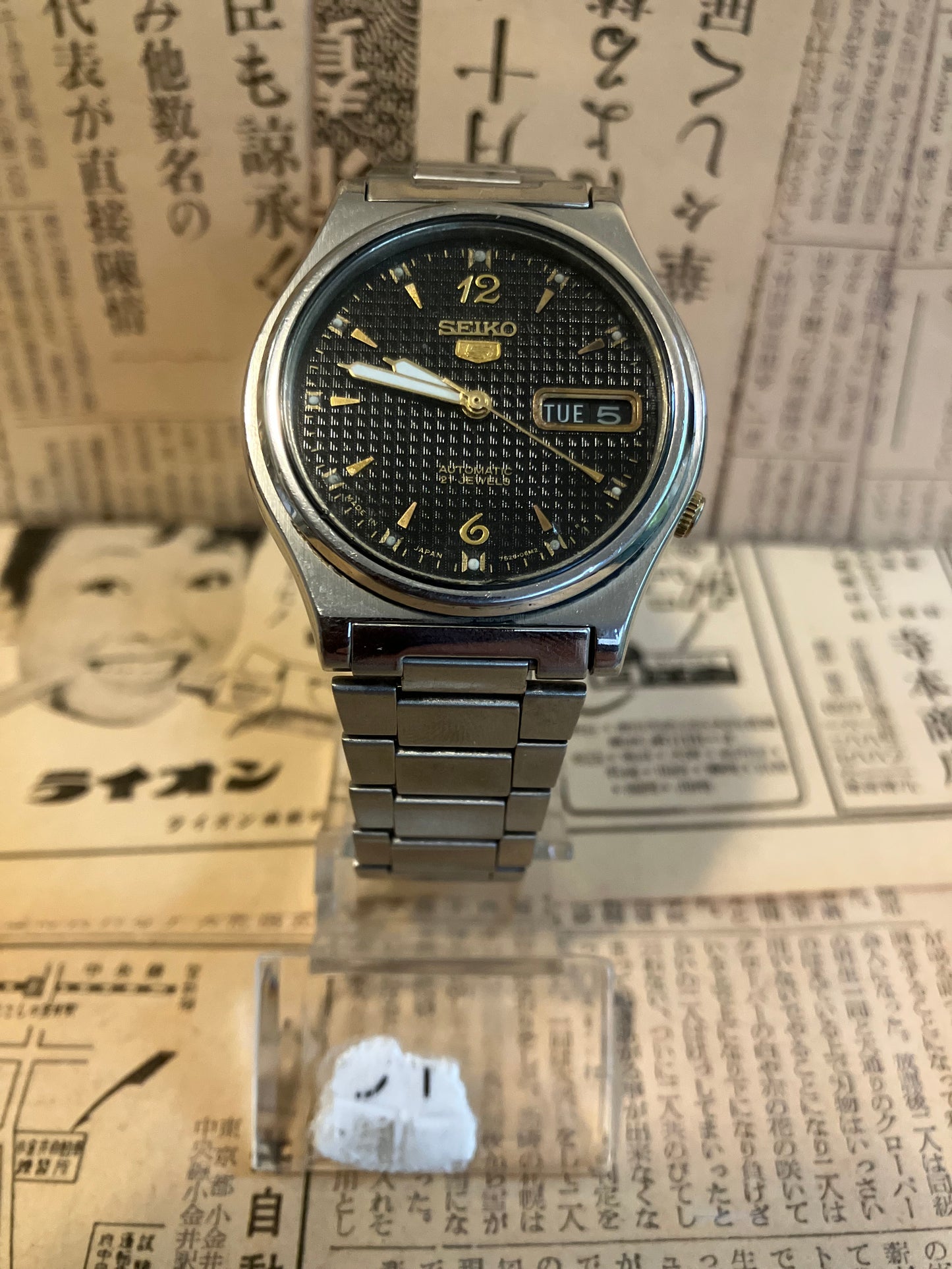 Seiko 5 - 7009 Black grain (1991)