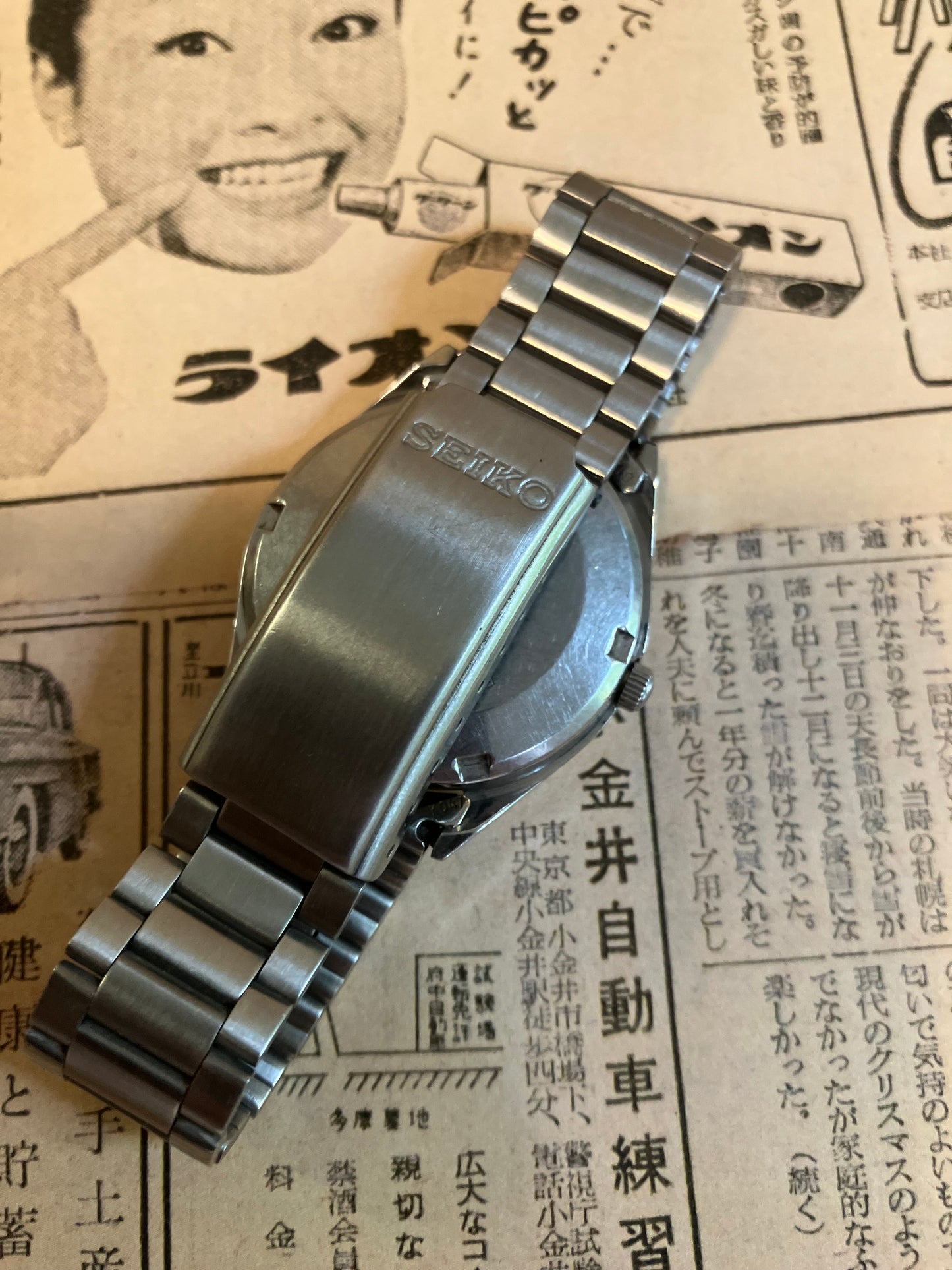 Seiko 5 - 6349 Blue (1993)