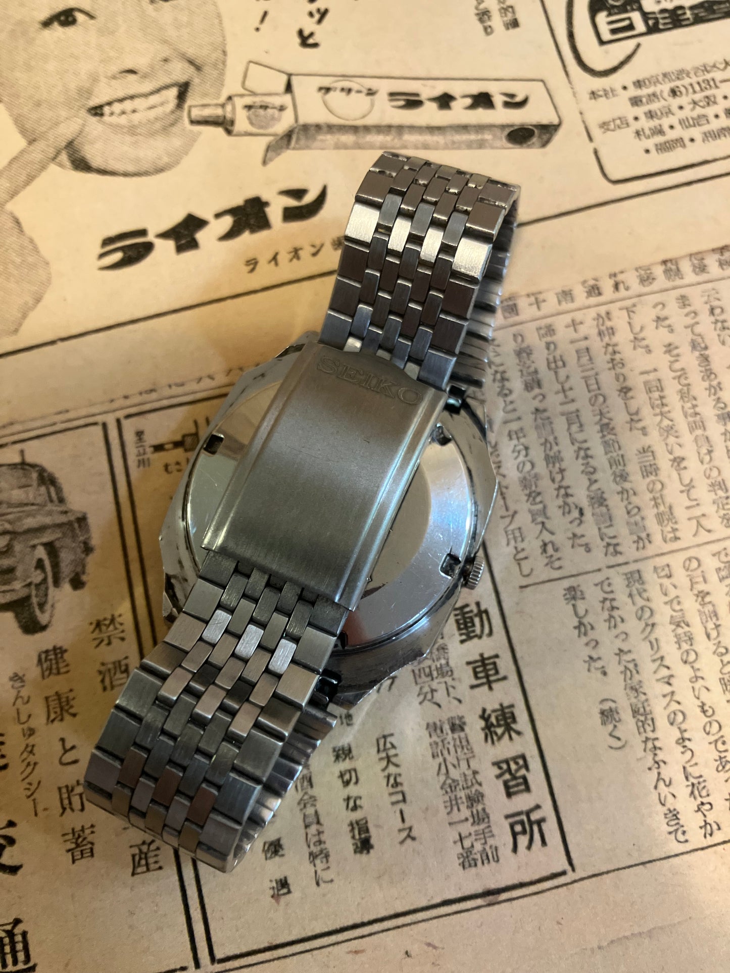 Seiko 5 - 6309 Black TV Case (1982)