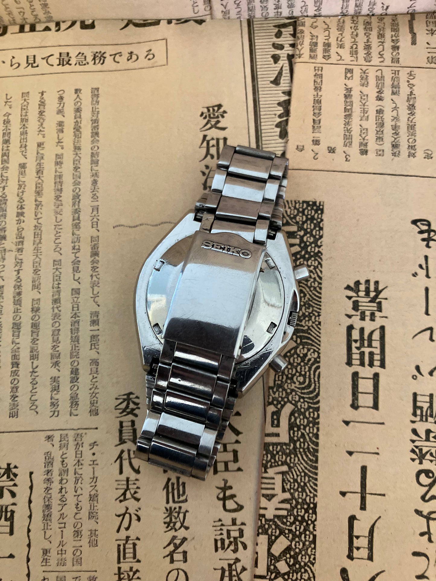 Seiko Chronograph 6139-8020 (1971)
