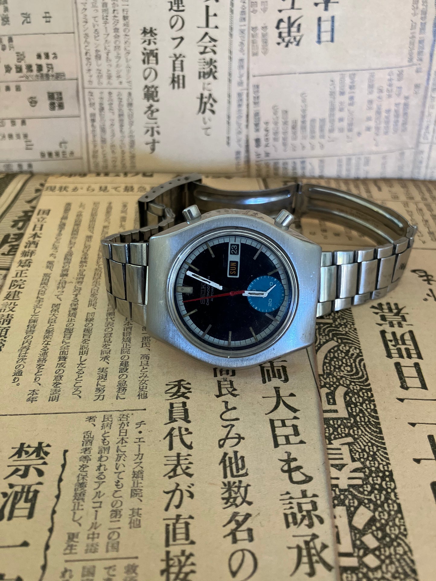 Seiko Chronograph 6139-8020 (1971)