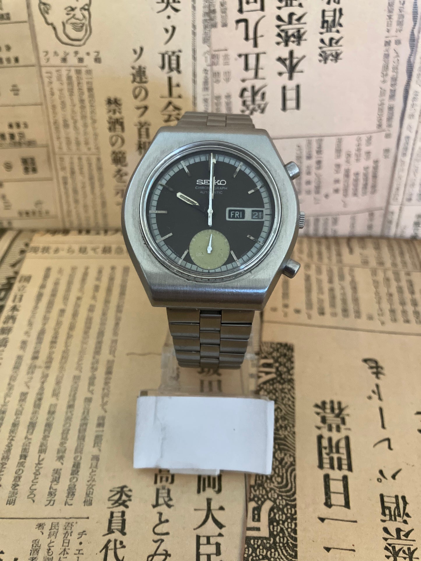 Seiko Chronograph 6139-8020 (1974)