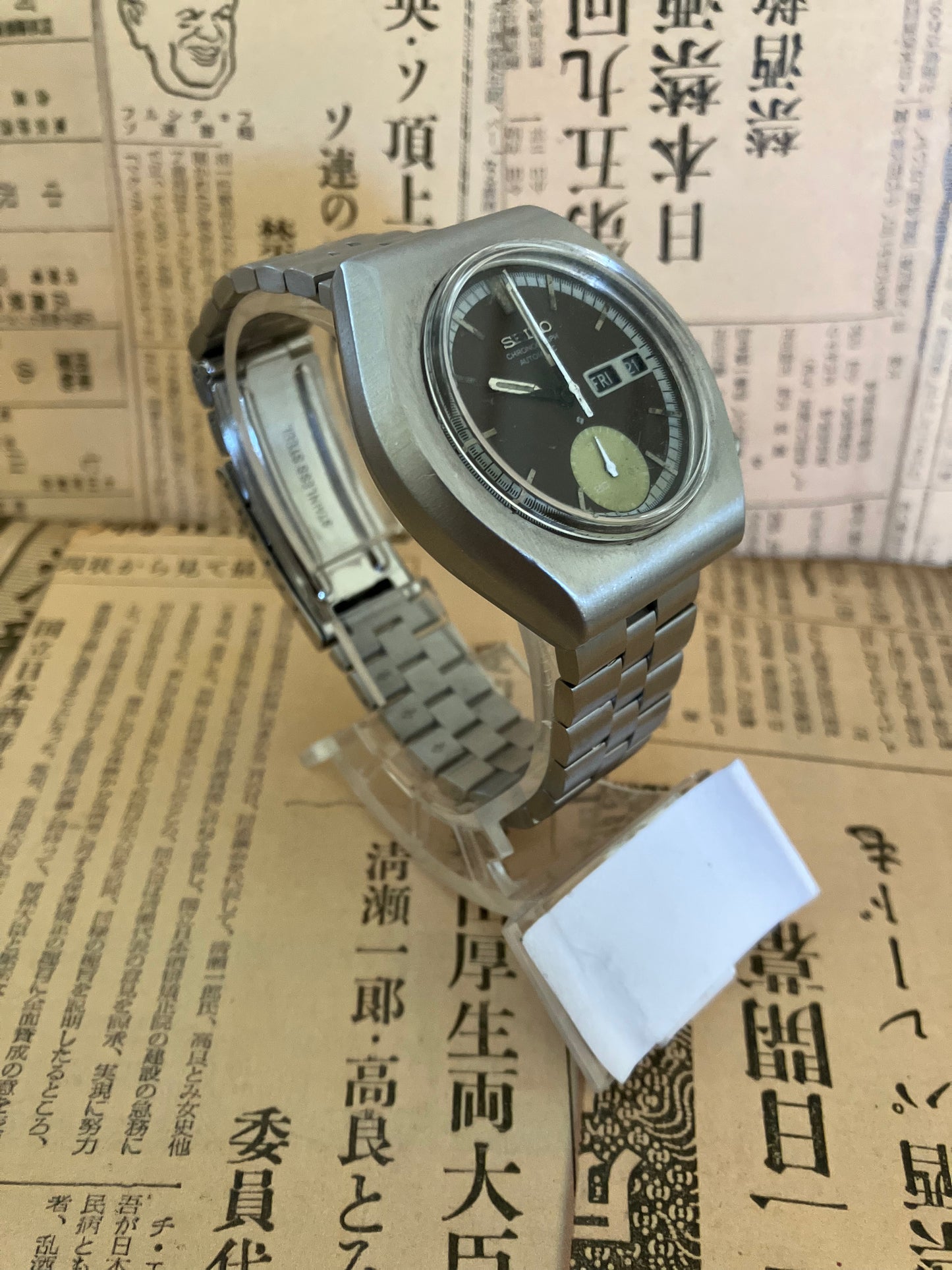 Seiko Chronograph 6139-8020 (1974)