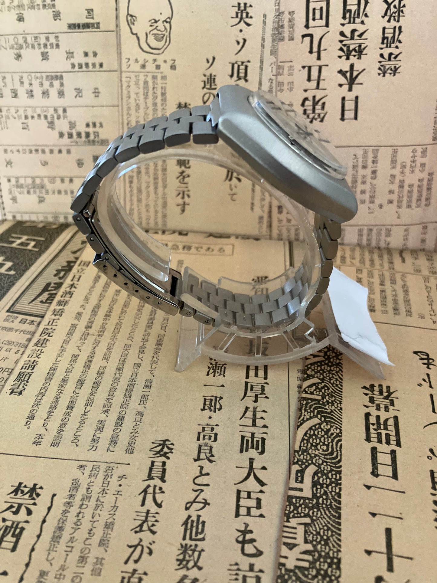 Seiko Chronograph 6139-8020 (1974)