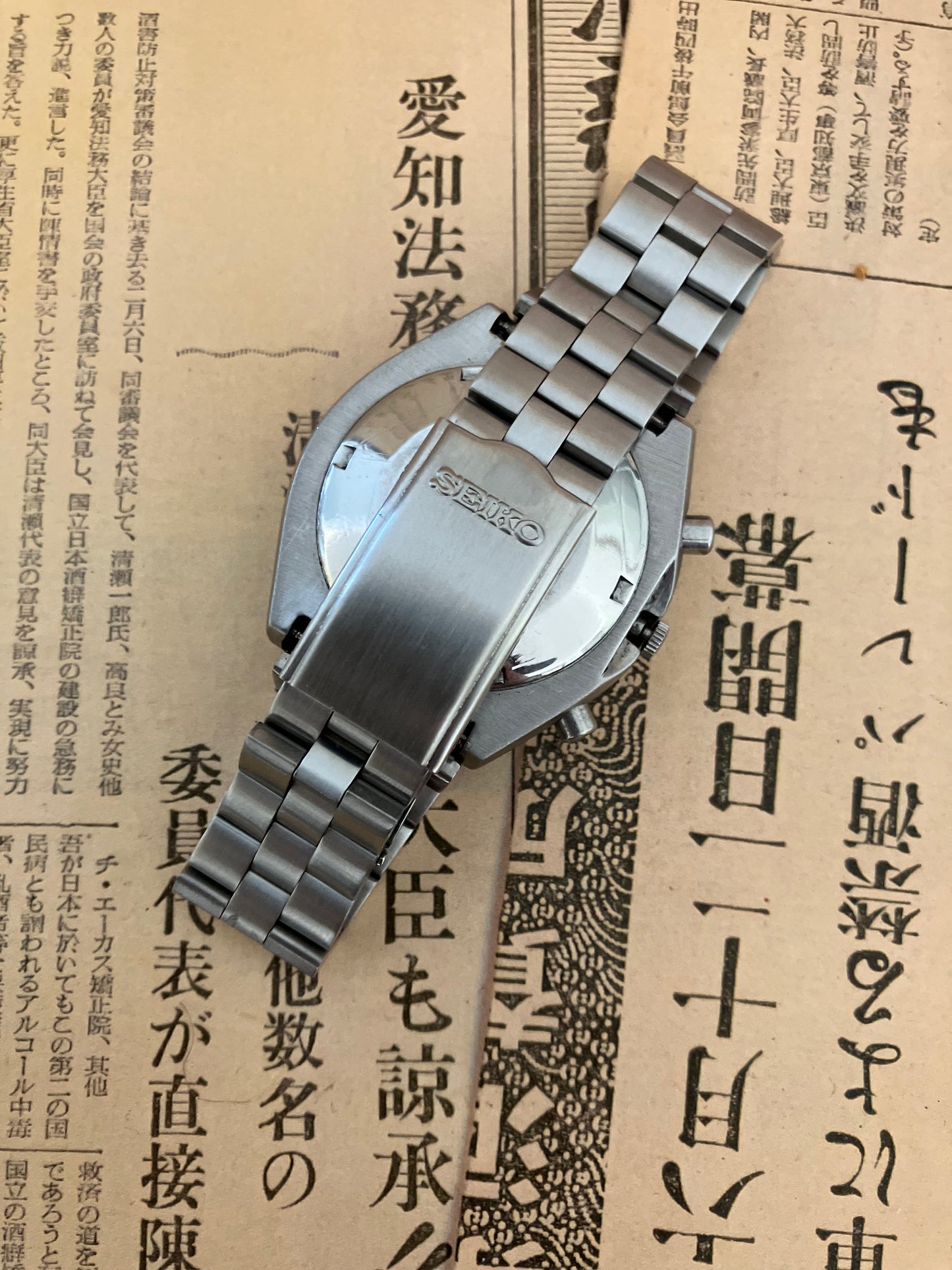 Seiko Chronograph 6139-8020 (1974)