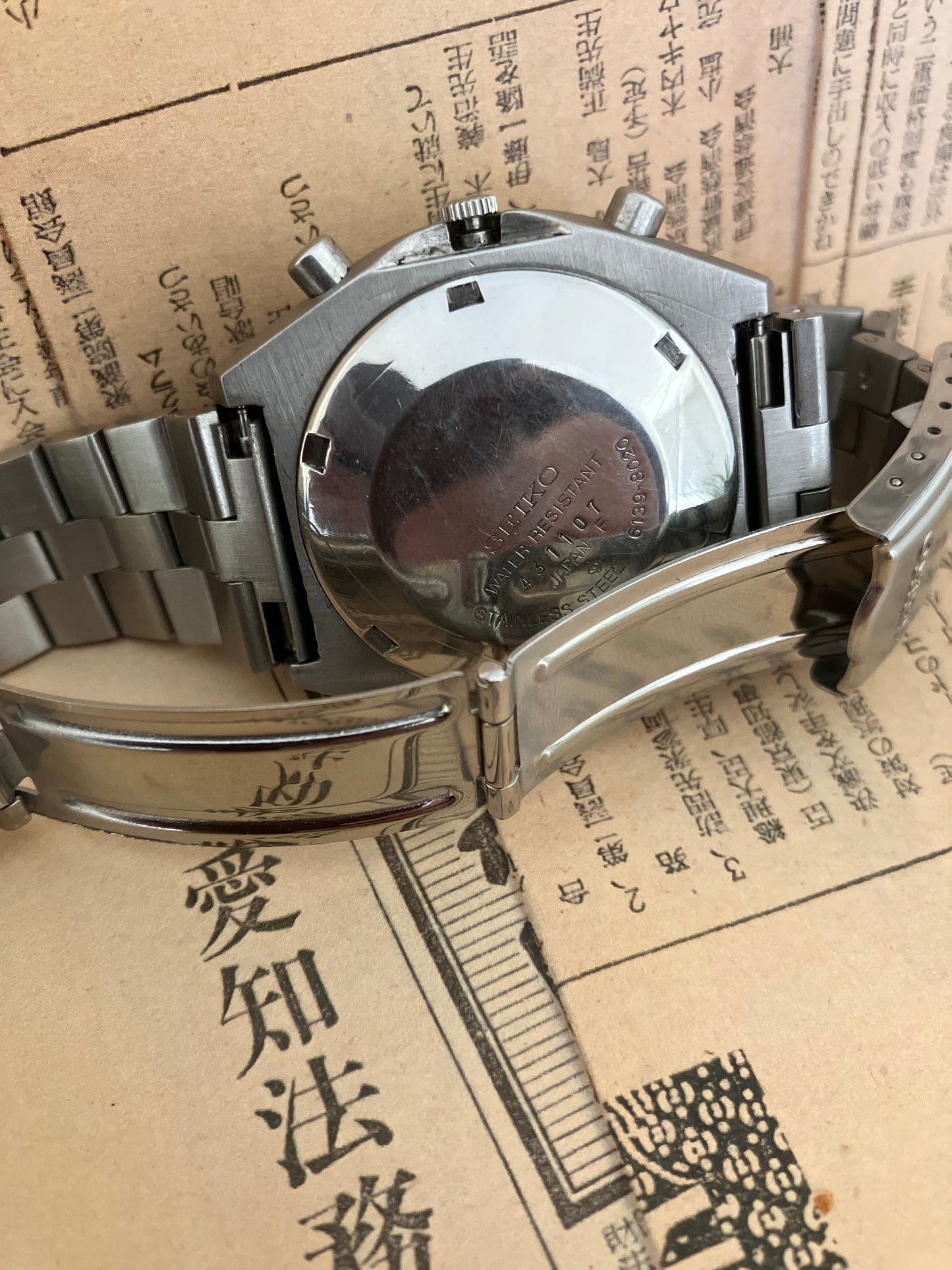 Seiko Chronograph 6139-8020 (1974)