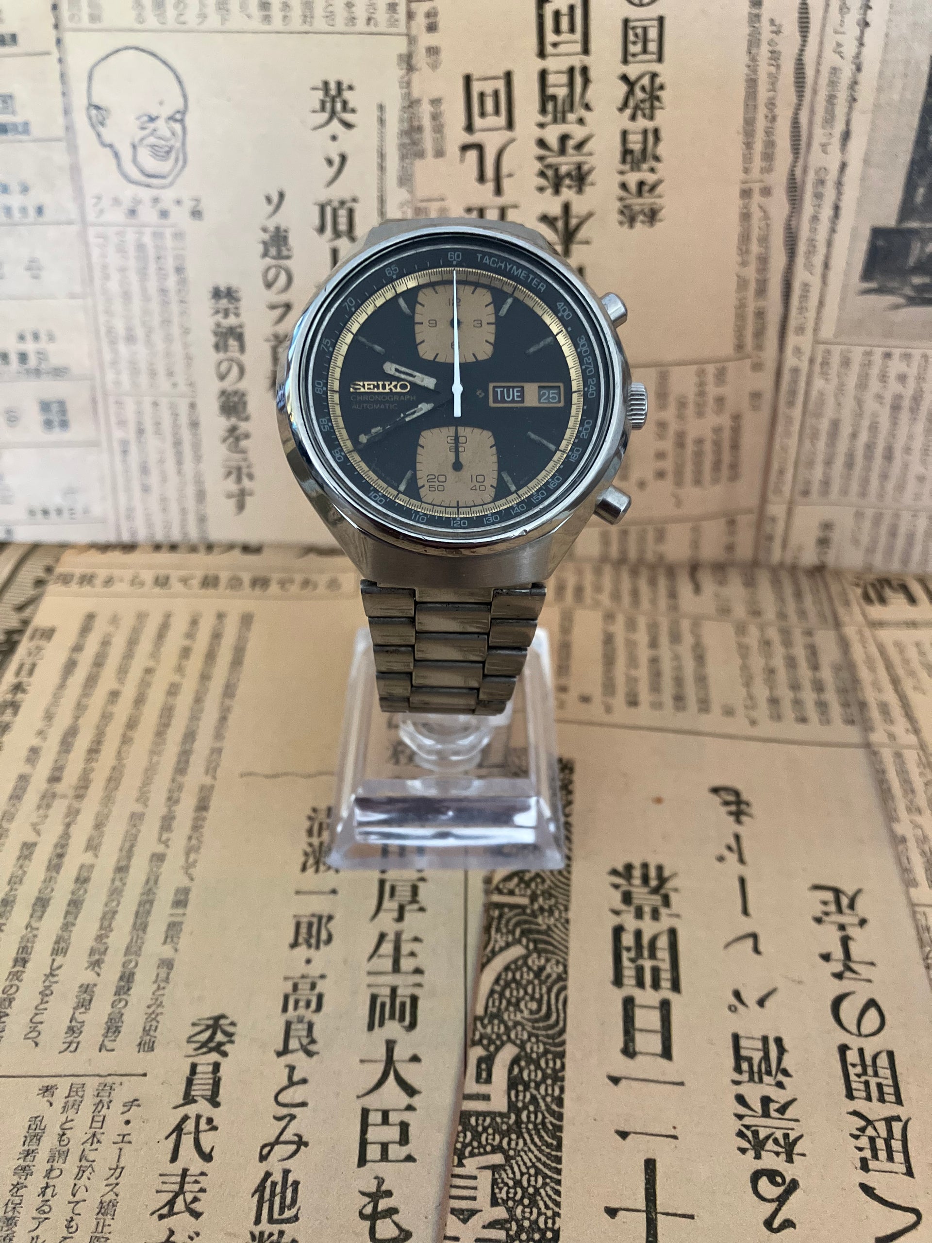 Seiko 'John Player Special' Chronograph 6138-8030 Black/Gold (1976