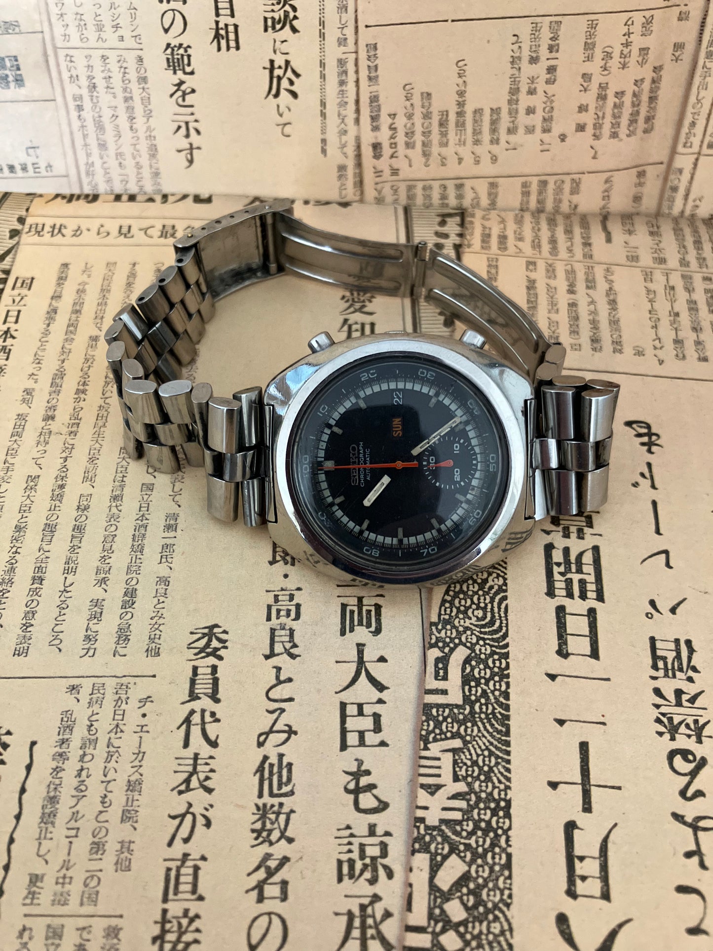 Seiko Chronograph 6139-7002 (1975)