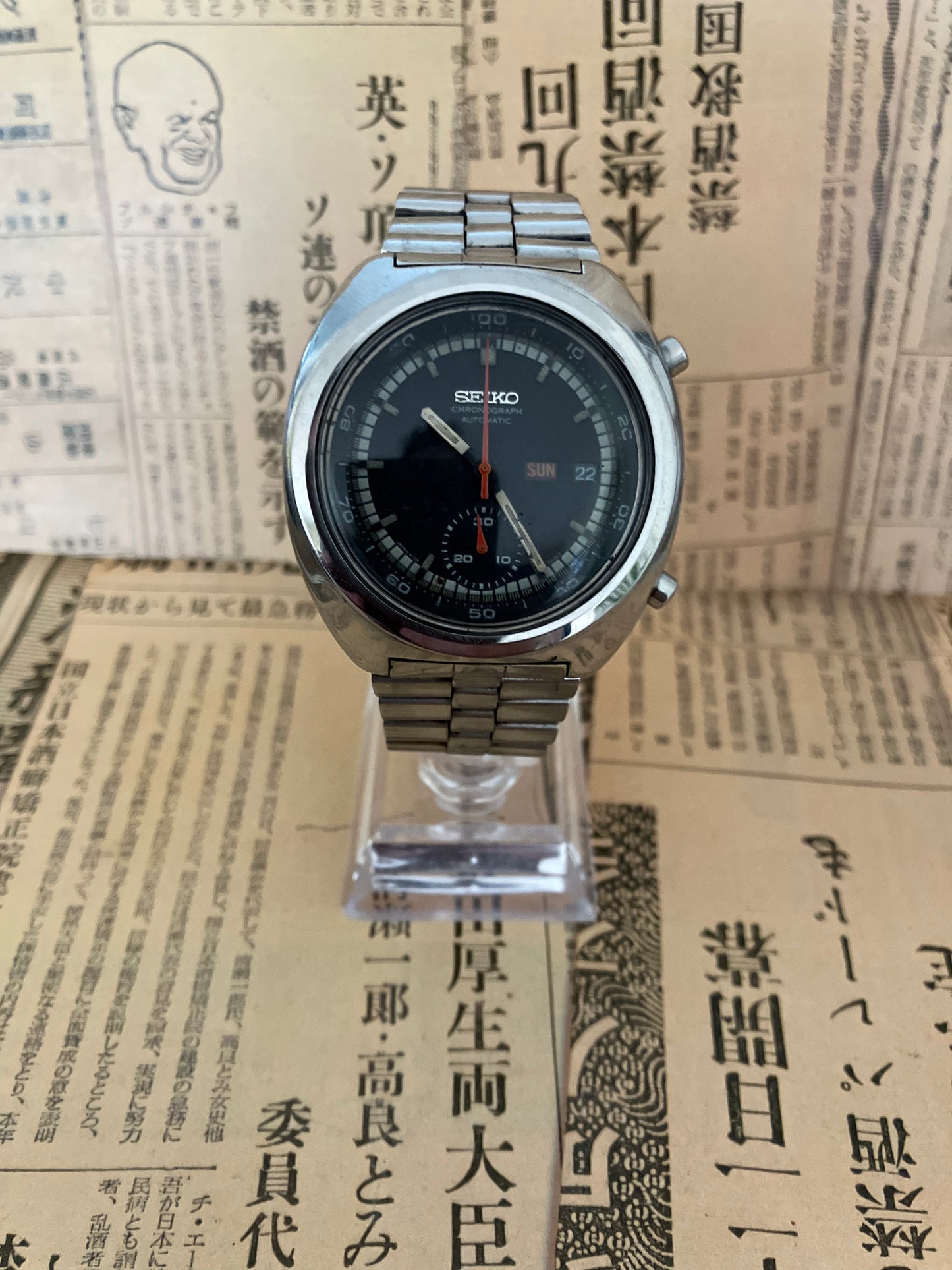 Seiko Chronograph 6139-7002 (1975)