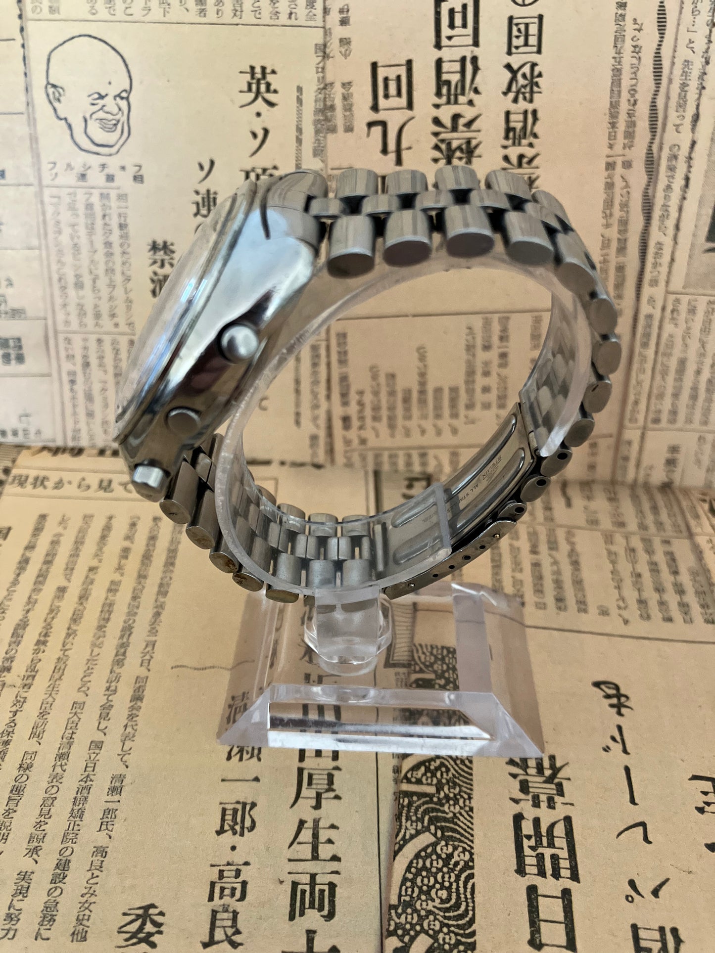 Seiko Chronograph 6139-7002 (1975)