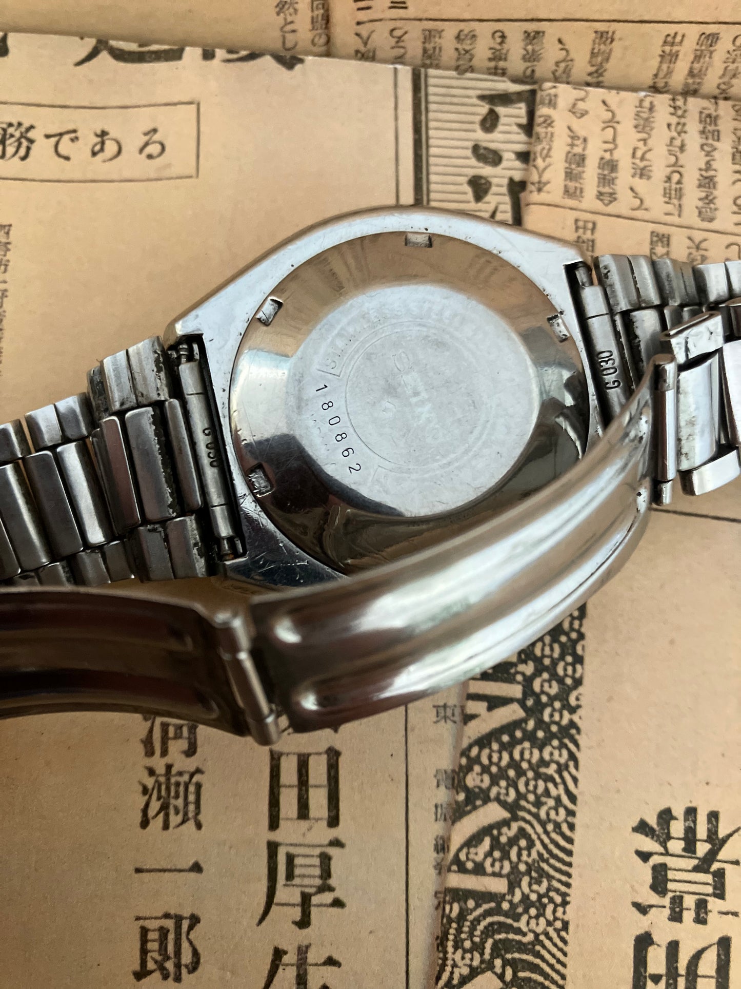Seiko Chronograph 6139-8020 (1971)