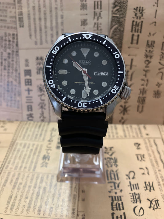 Seiko Diver - SKX007 Black Boy (1998)