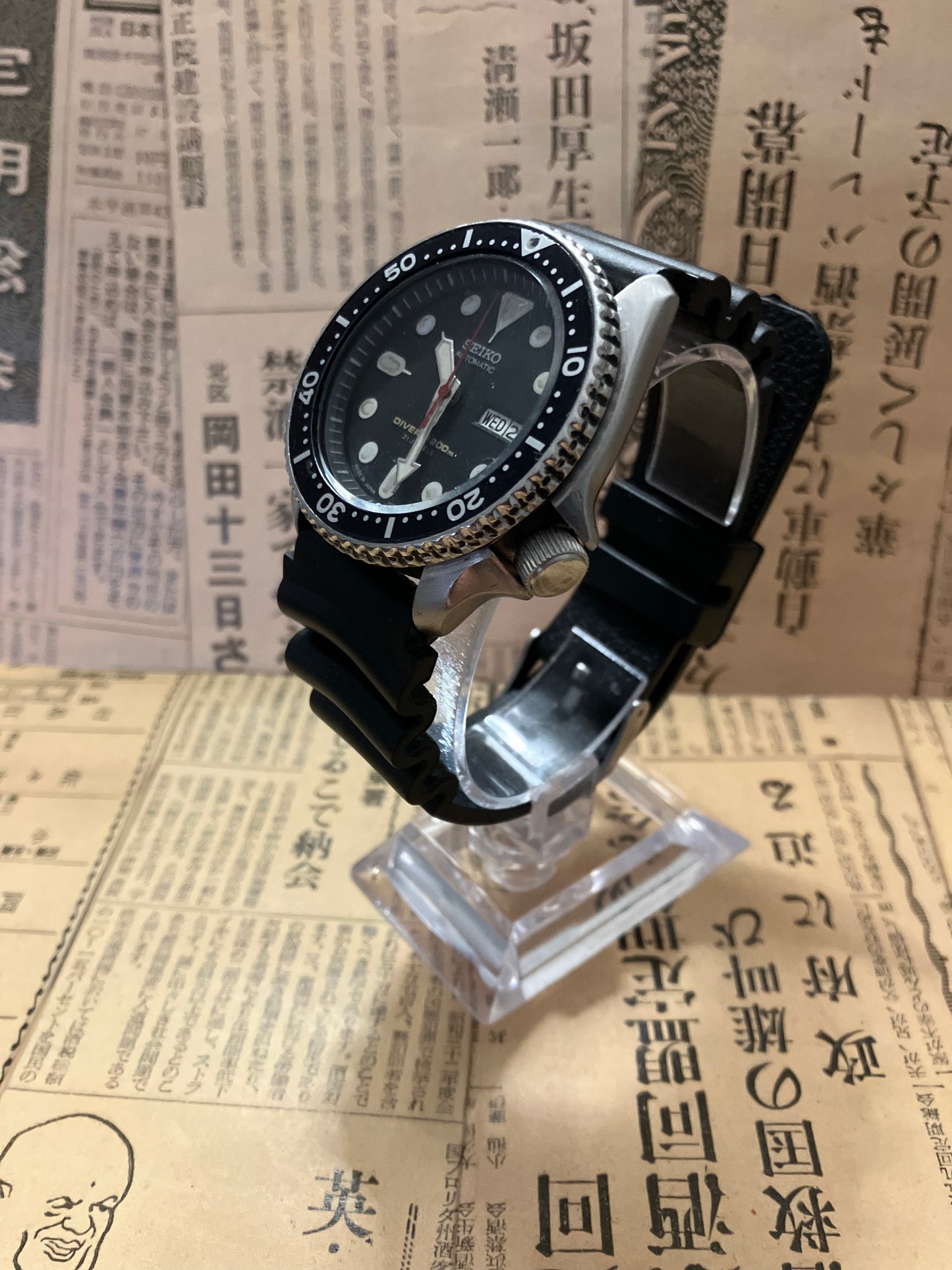 Seiko Diver - SKX007 Black Boy (1998)