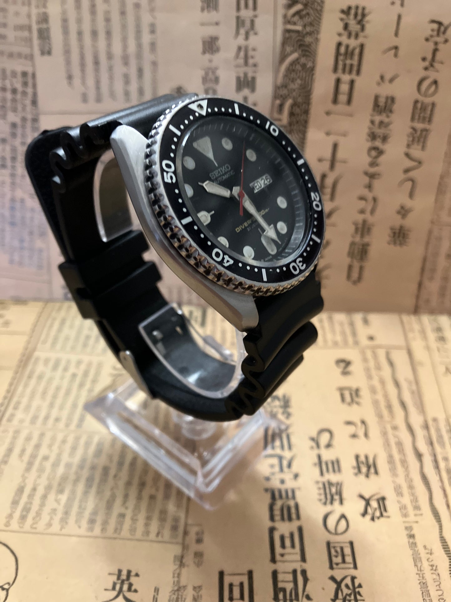 Seiko Diver - SKX007 Black Boy (1998)