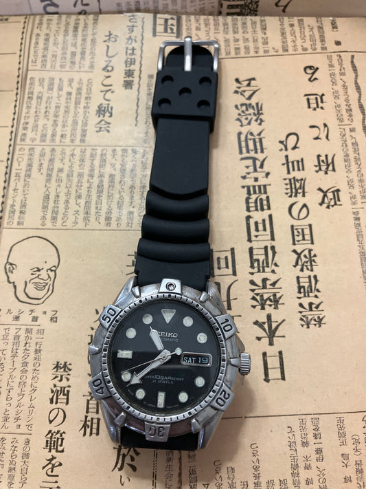 Seiko Diver - 7S26 Black (1998)