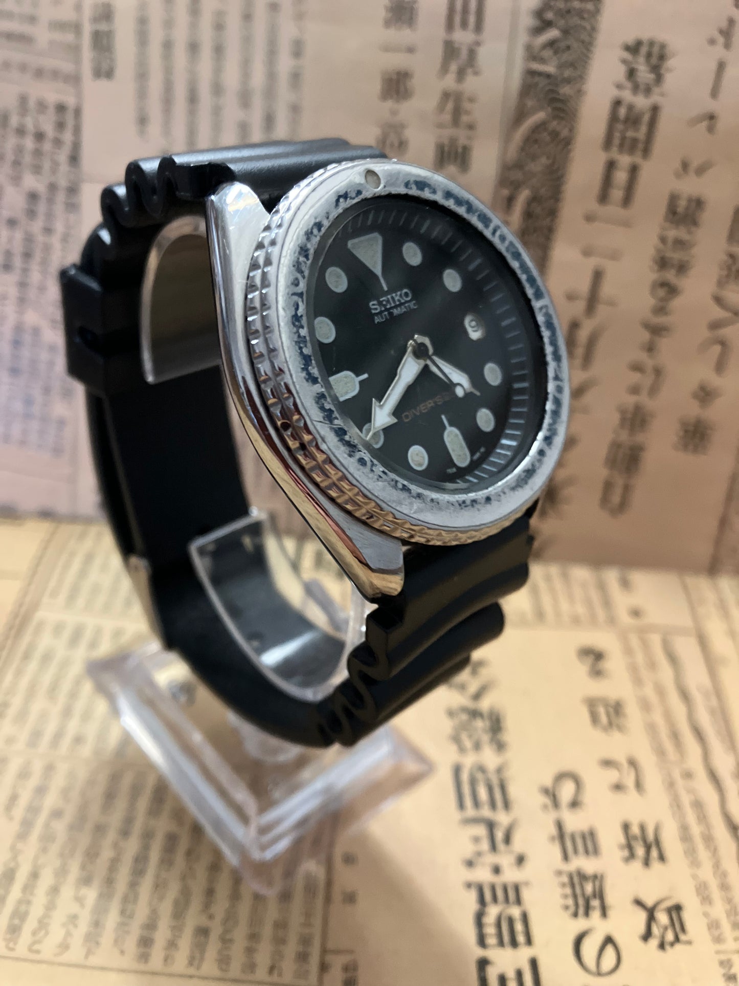 Seiko Diver - SKX007 Black Boy (1997)