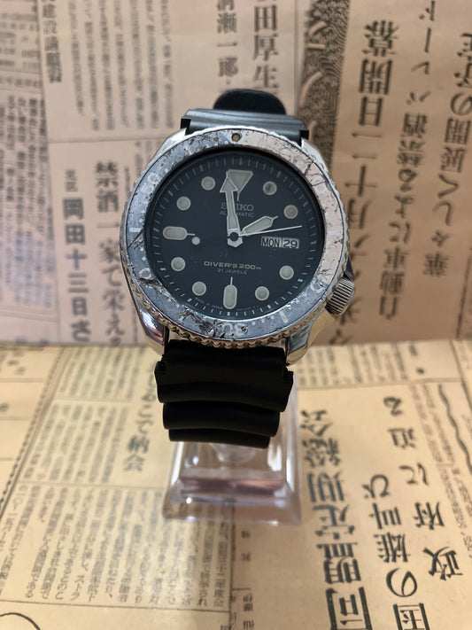 Seiko Diver - SKX009 Pepsi (1998)