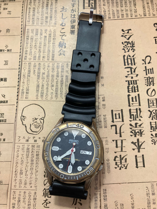 Seiko Diver - 7S26 Black (2000)