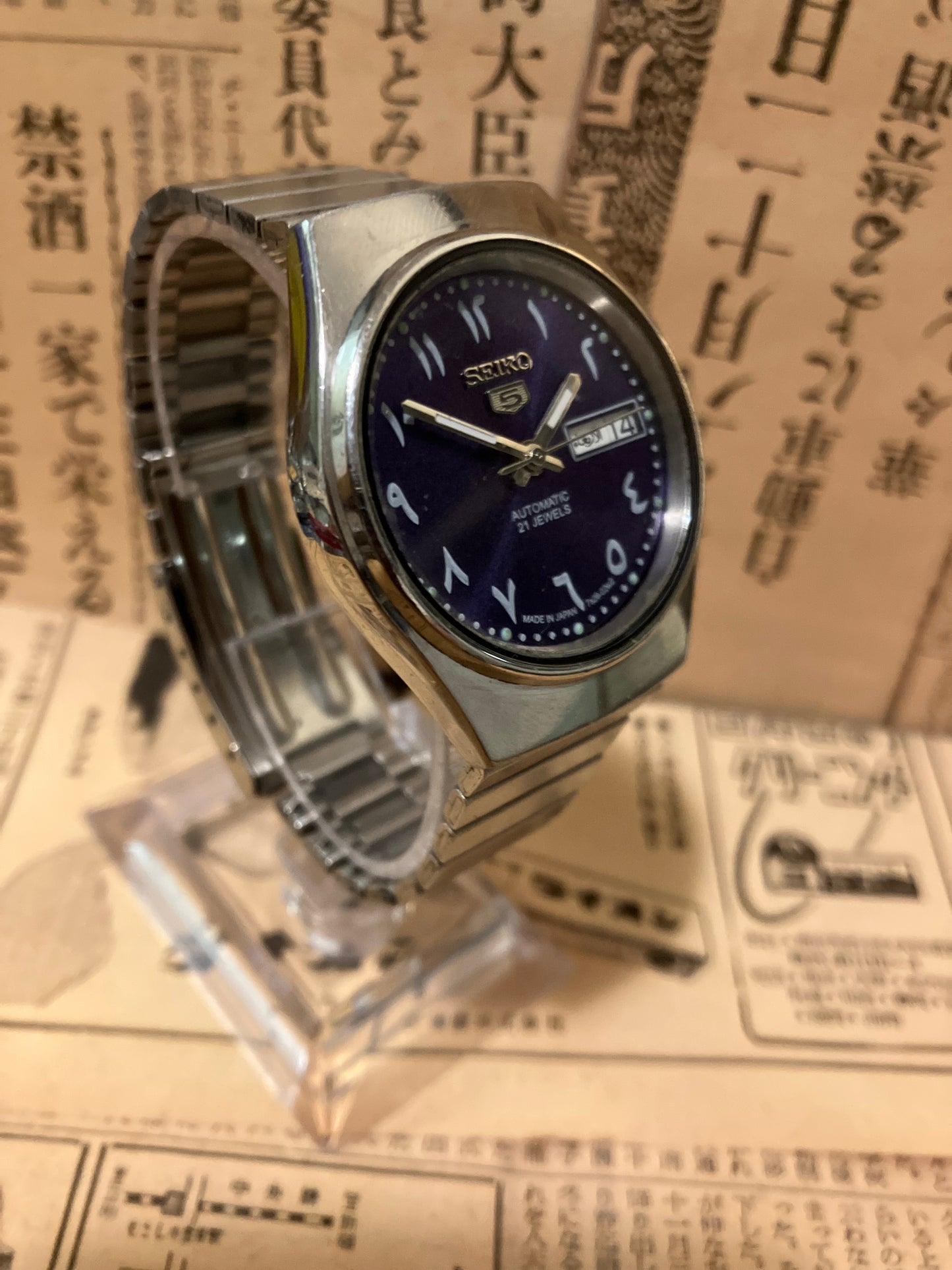Seiko 5 - 7S26 Purple Arabic (1997)