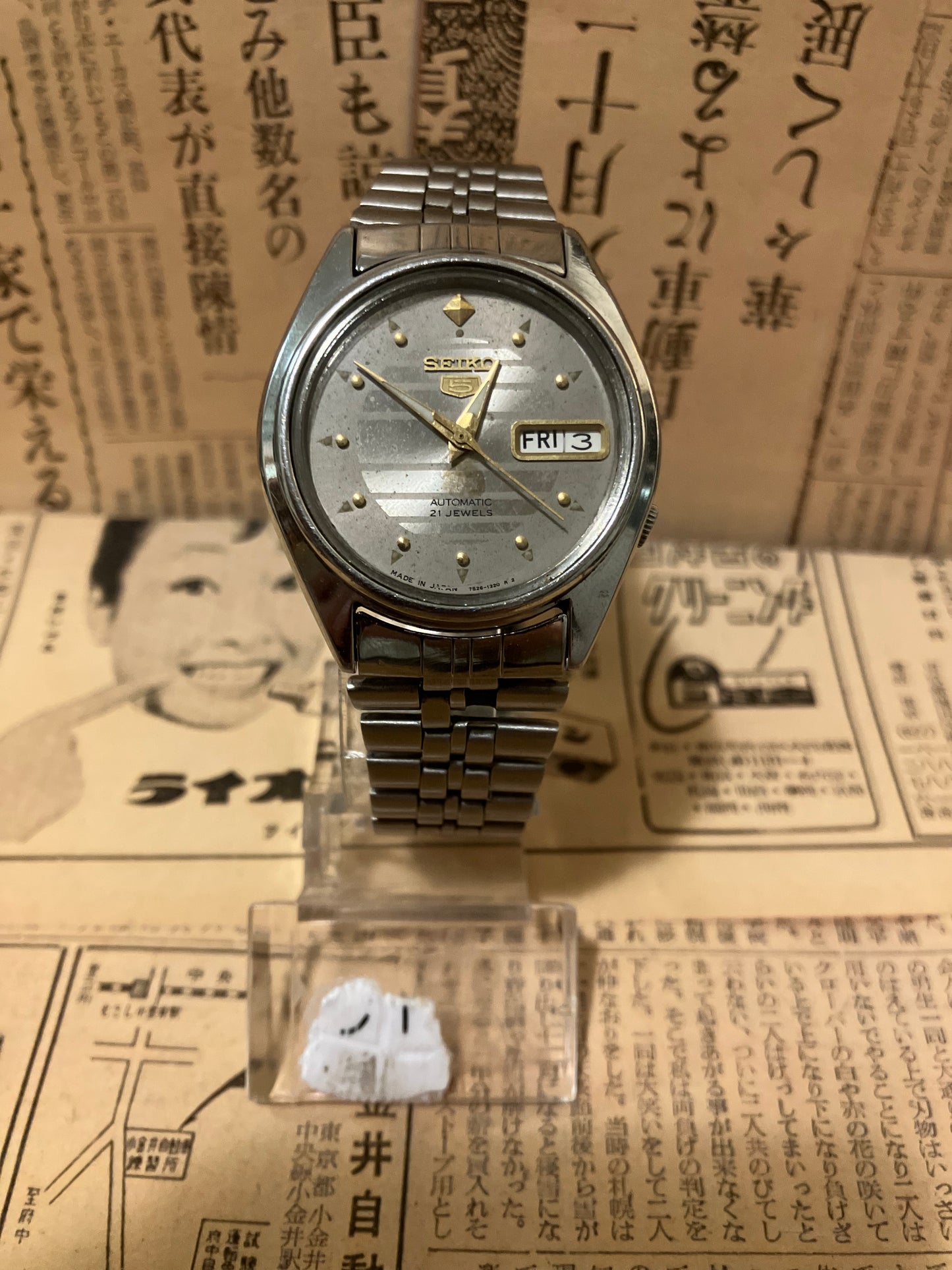 Seiko 5 - 7S26 Silver sphere (1997)