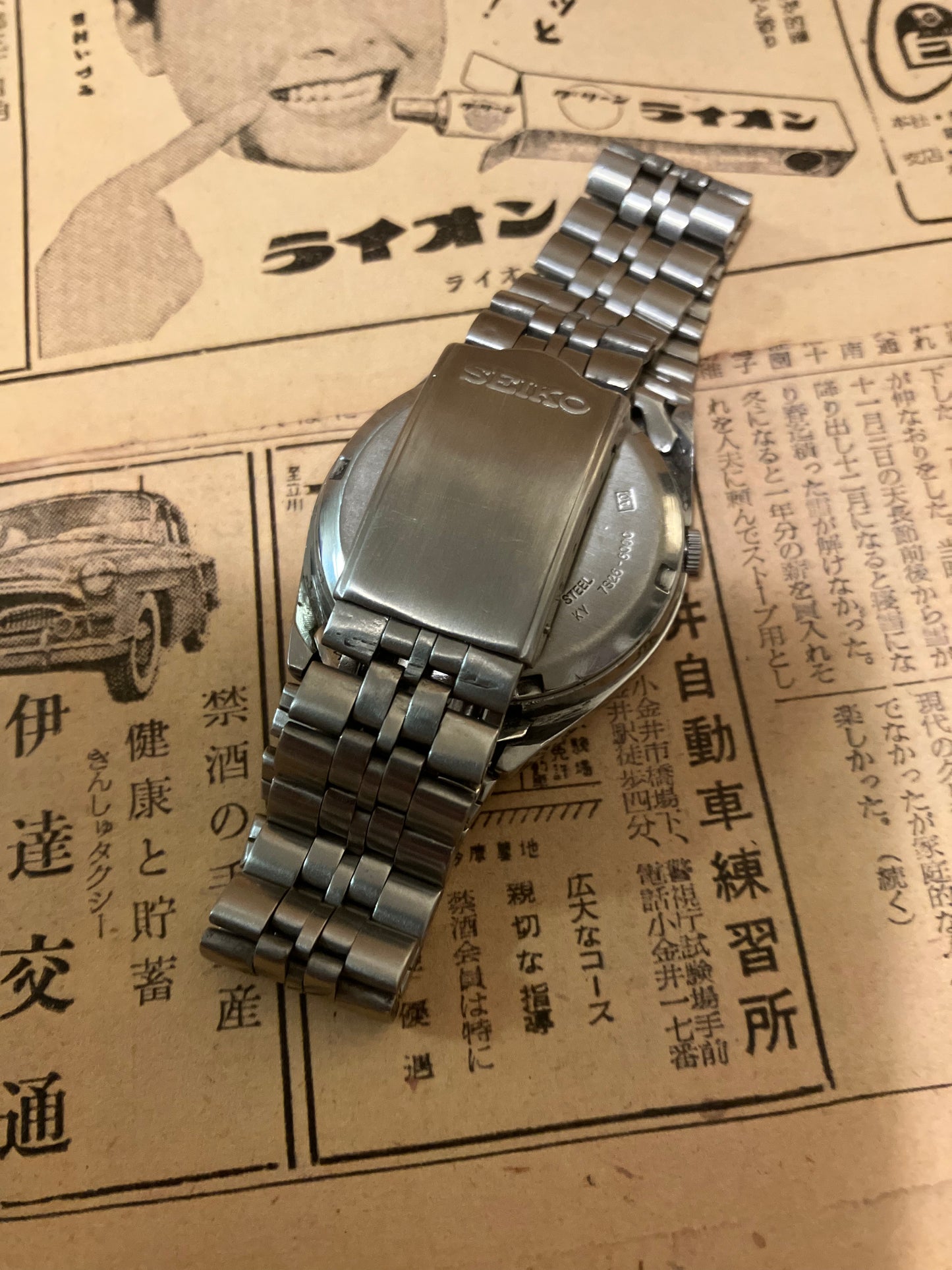 Seiko 5 - 7S26 Silver sphere (1997)