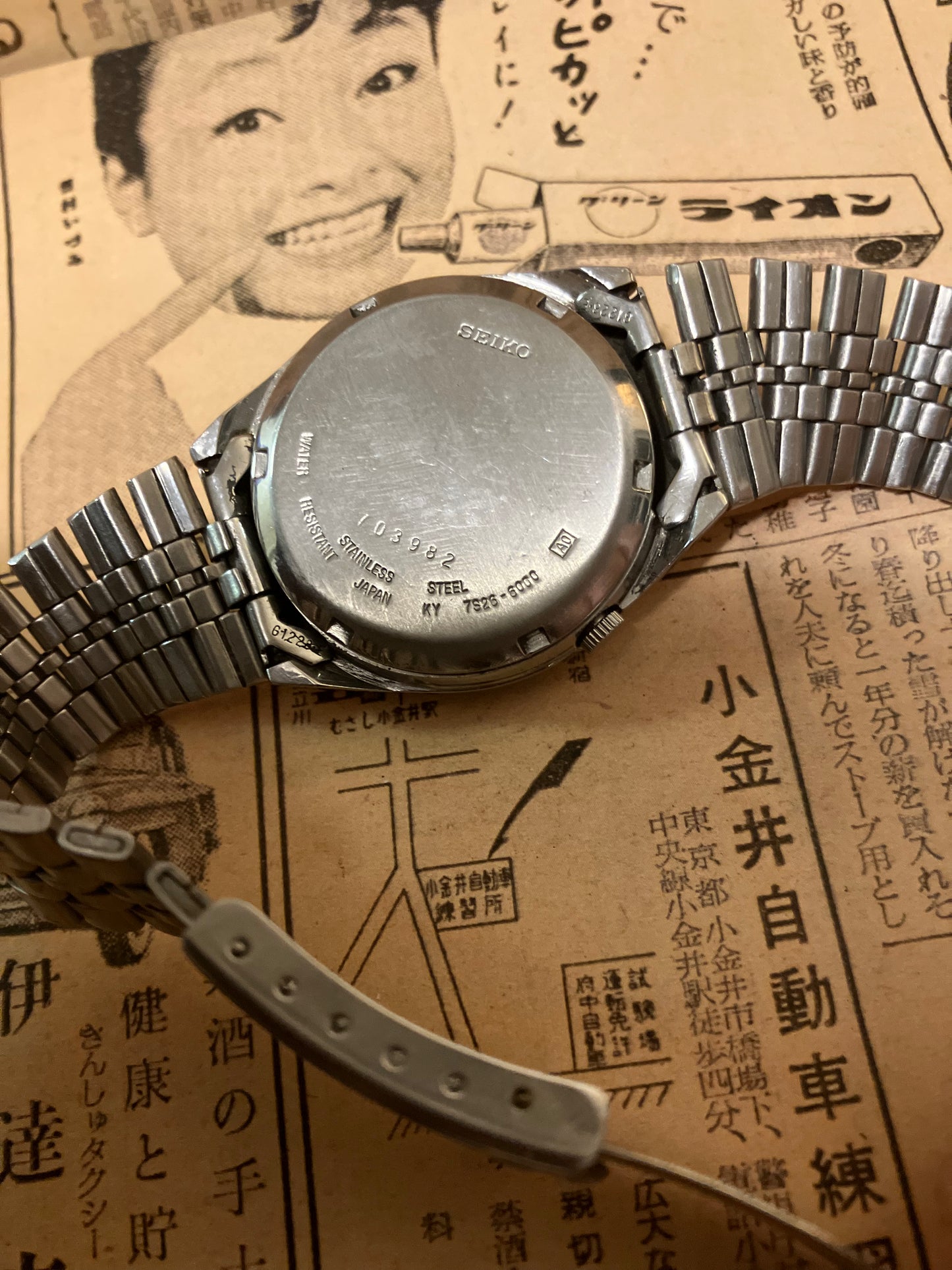 Seiko 5 - 7S26 Silver sphere (1997)