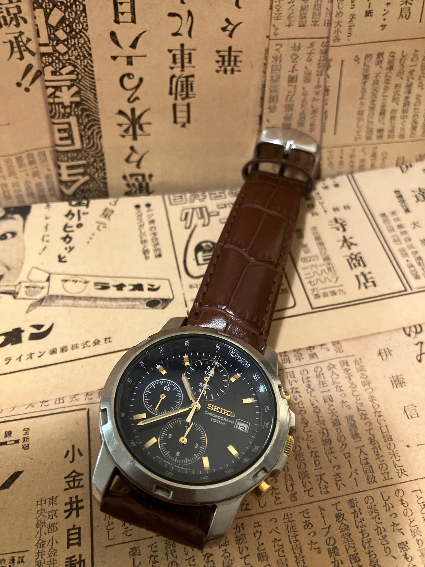 Seiko Quartz Chronograph - 7T92 Navy Blue (2005)