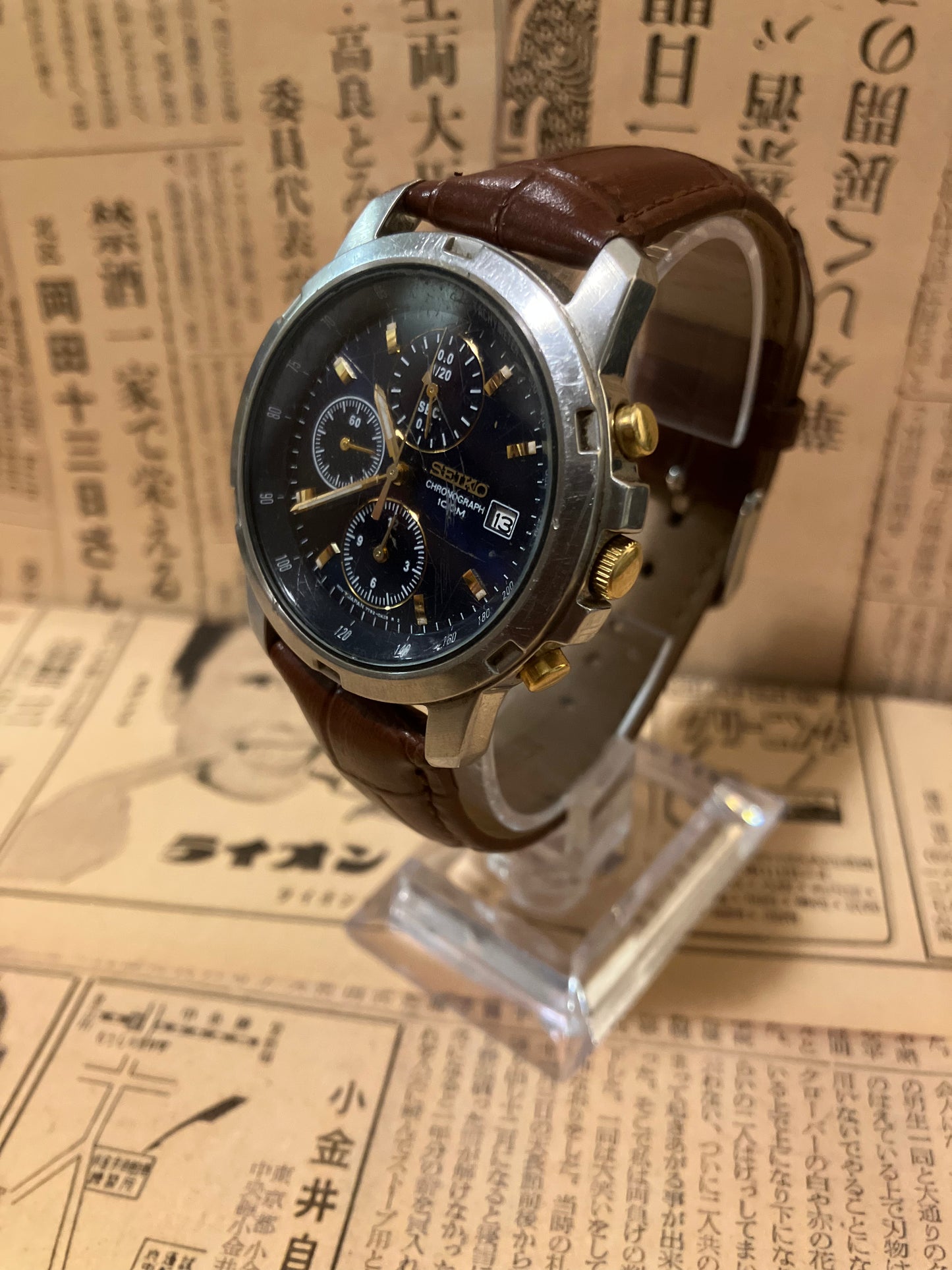 Seiko Quartz Chronograph - 7T92 Navy Blue (2005)