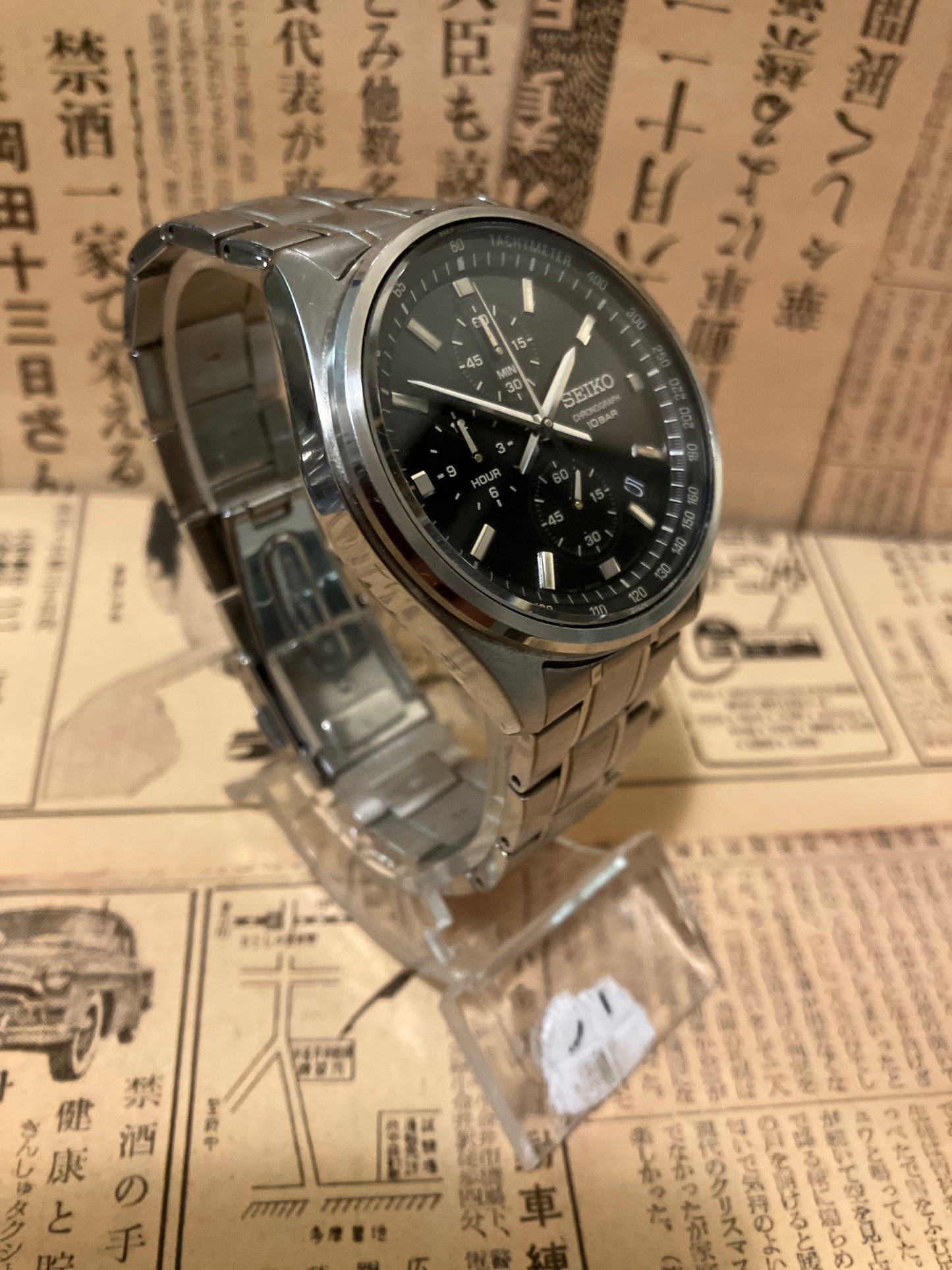 Seiko Quartz Chronograph - 8T67 Black (2012)