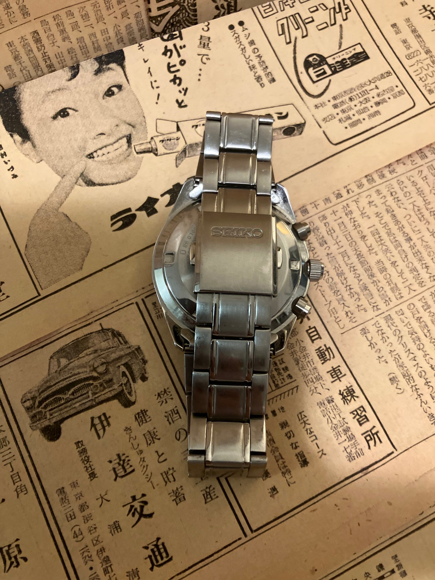 Seiko Quartz Chronograph - 8T67 Black (2012)