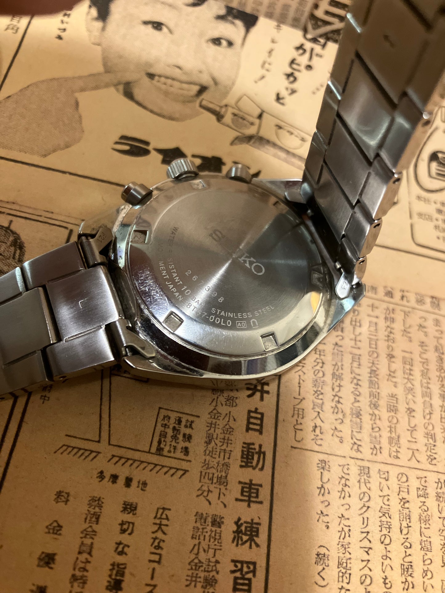 Seiko Quartz Chronograph - 8T67 Black (2012)