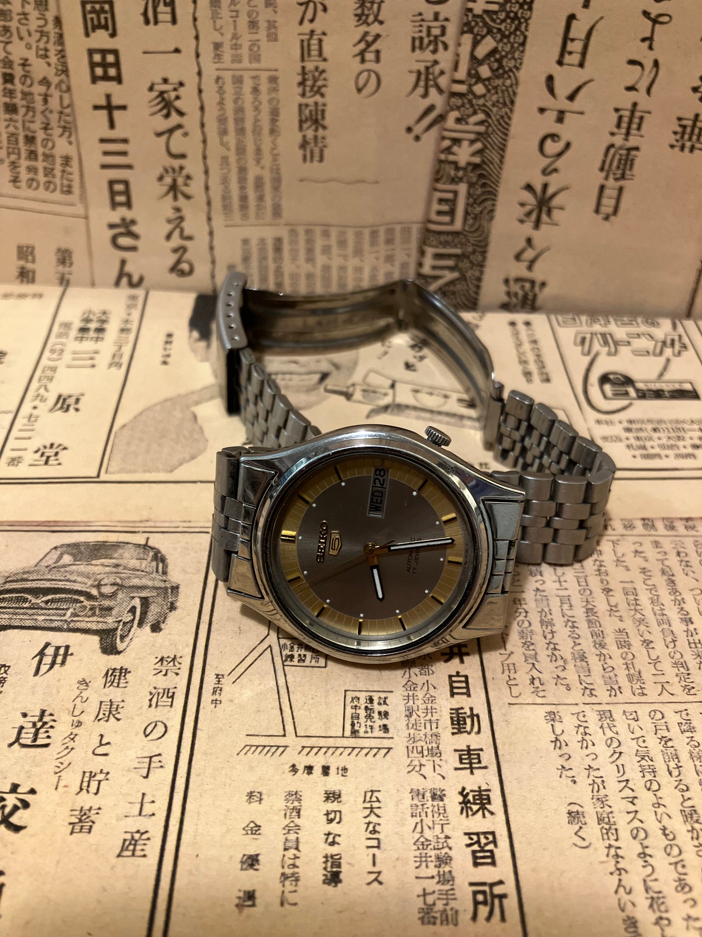 Seiko 5 - 7009 Silver/Gold (1984)