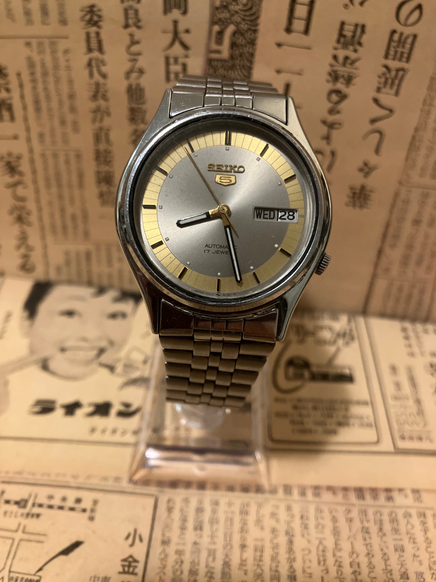 Seiko 5 - 7009 Silver/Gold (1984)