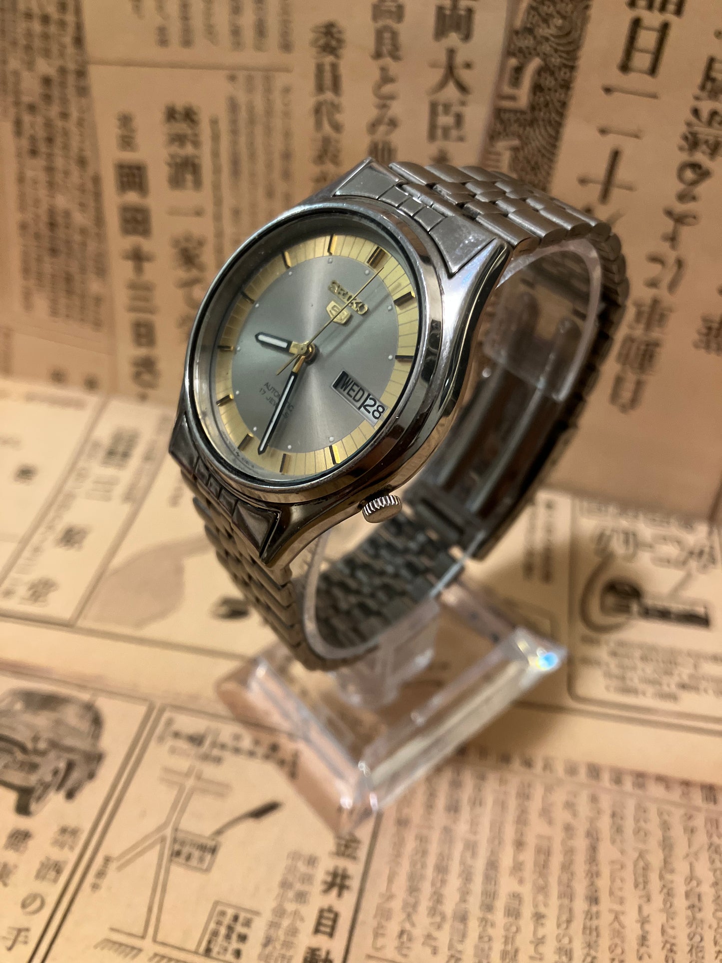 Seiko 5 - 7009 Silver/Gold (1984)