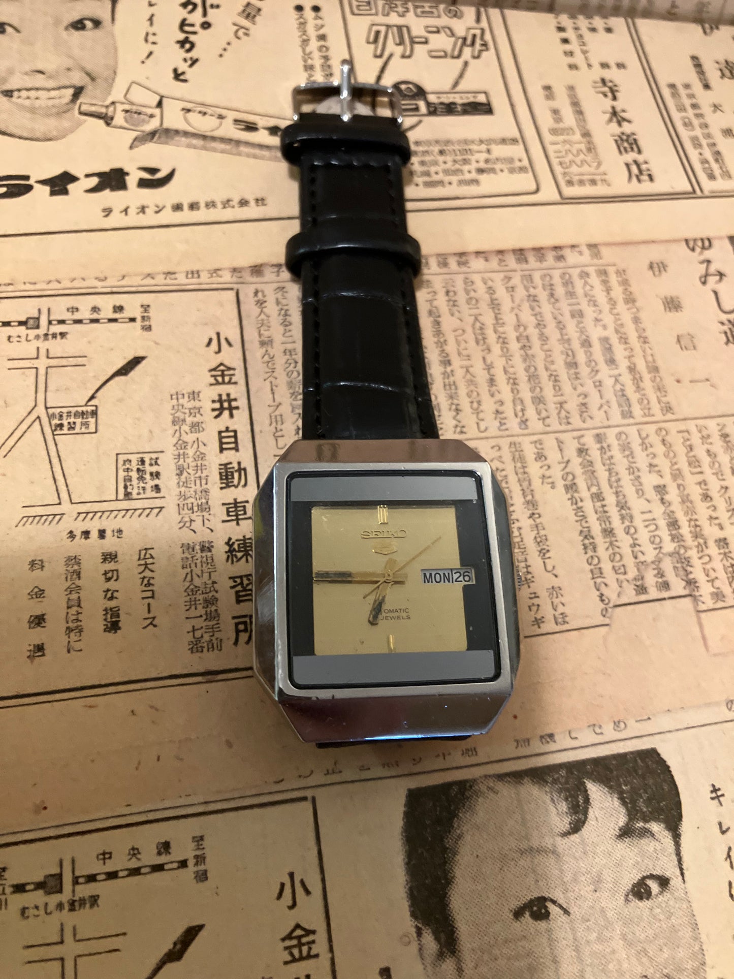 Seiko 5 - 6309 Gold TV Case (1981)