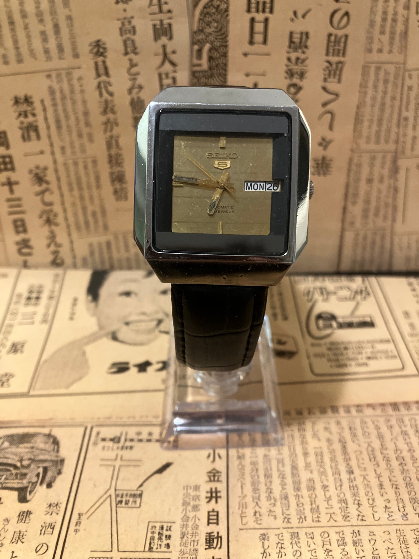 Seiko 5 - 6309 Gold TV Case (1981)
